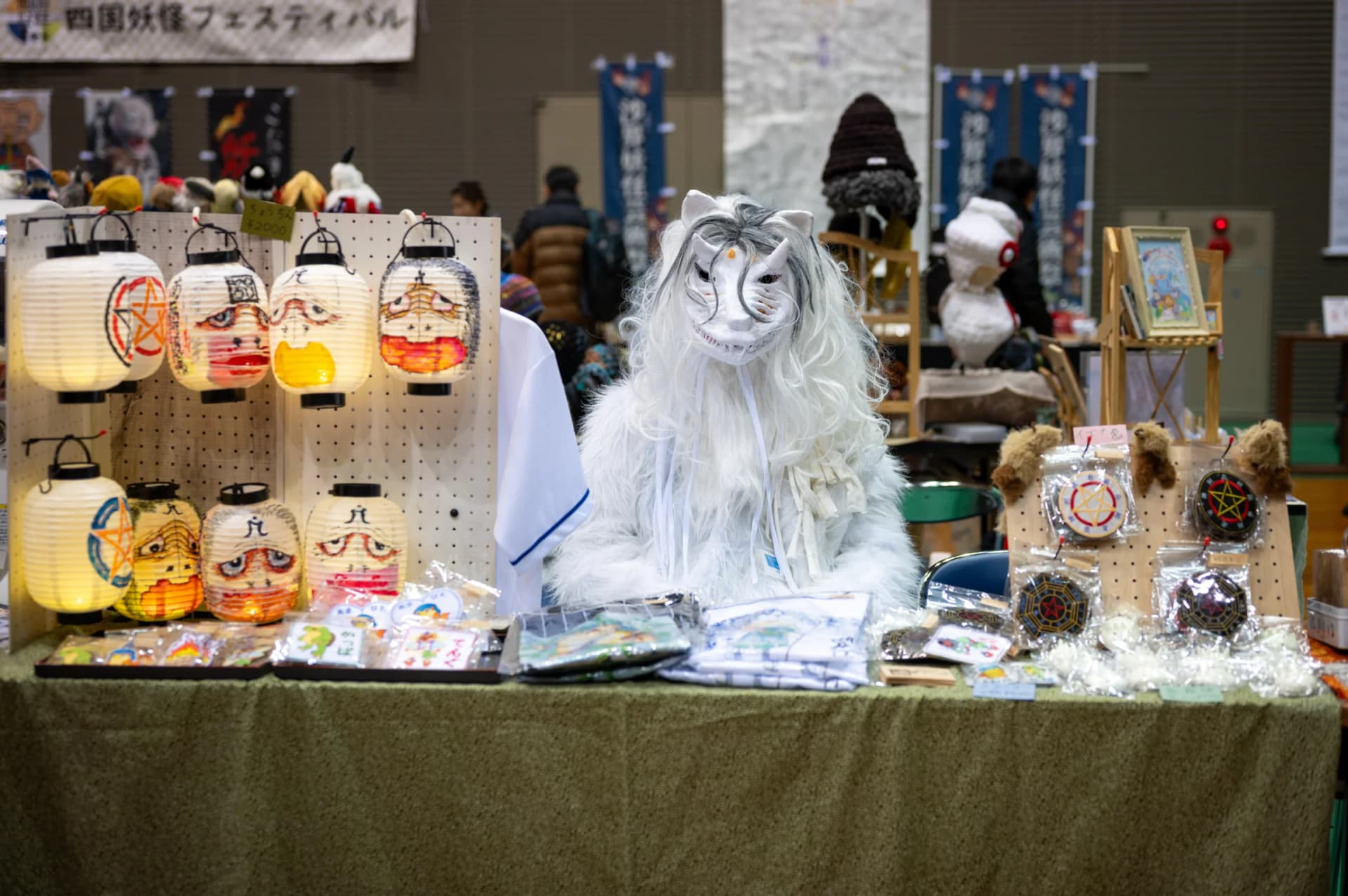Yokai Market at the Yokai Festival 2026