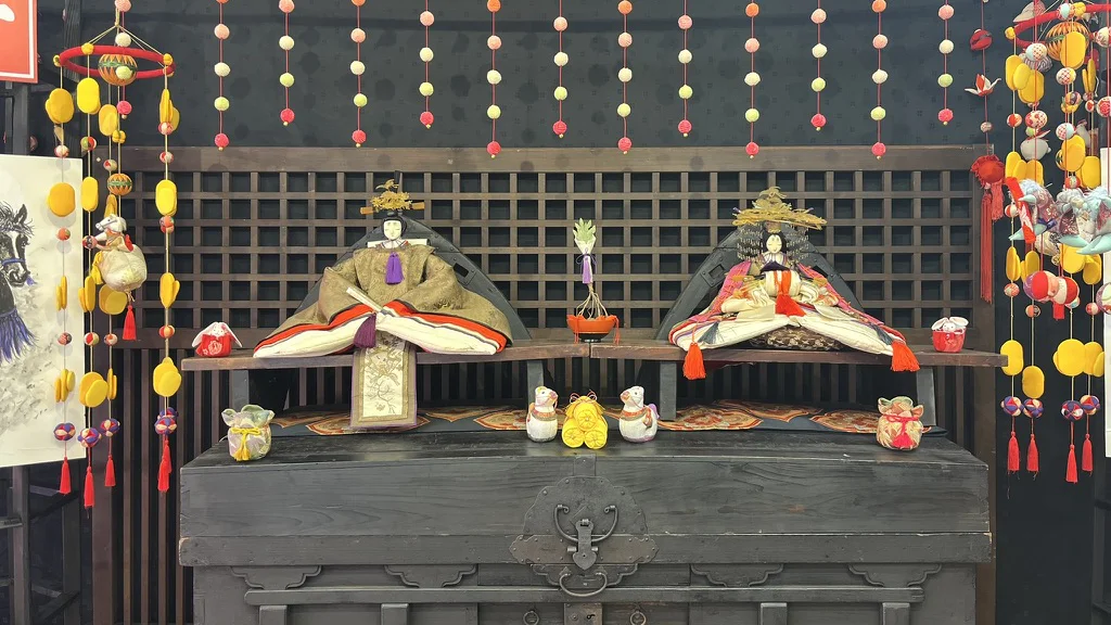 Hinamatsuri