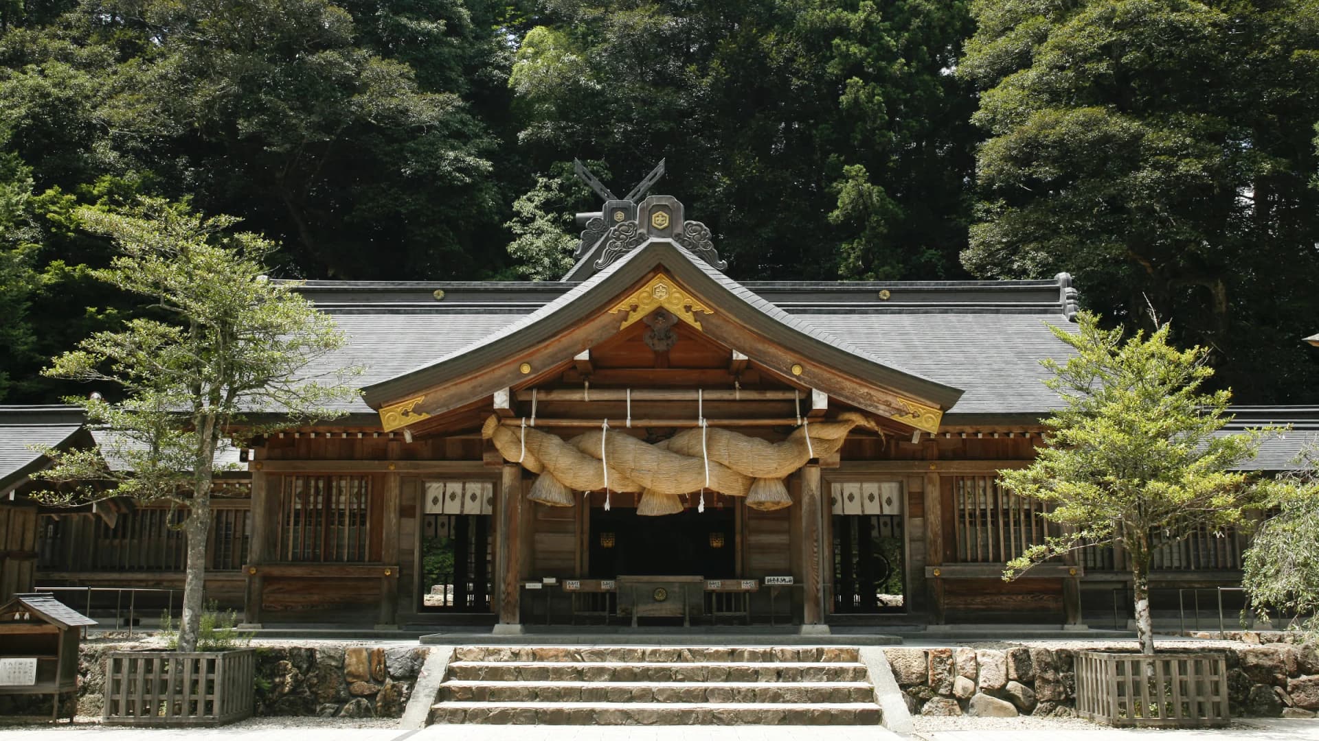 Kumano Taisha – Worship Hall, Matsue, Shimane