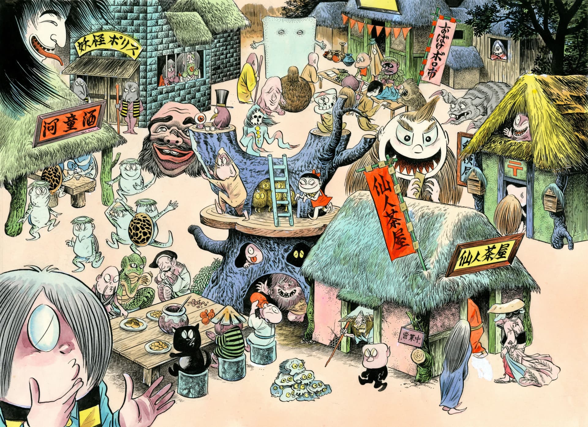 Yokai town scene, first published in Monthly TV Magazine (Kodansha), May 1986