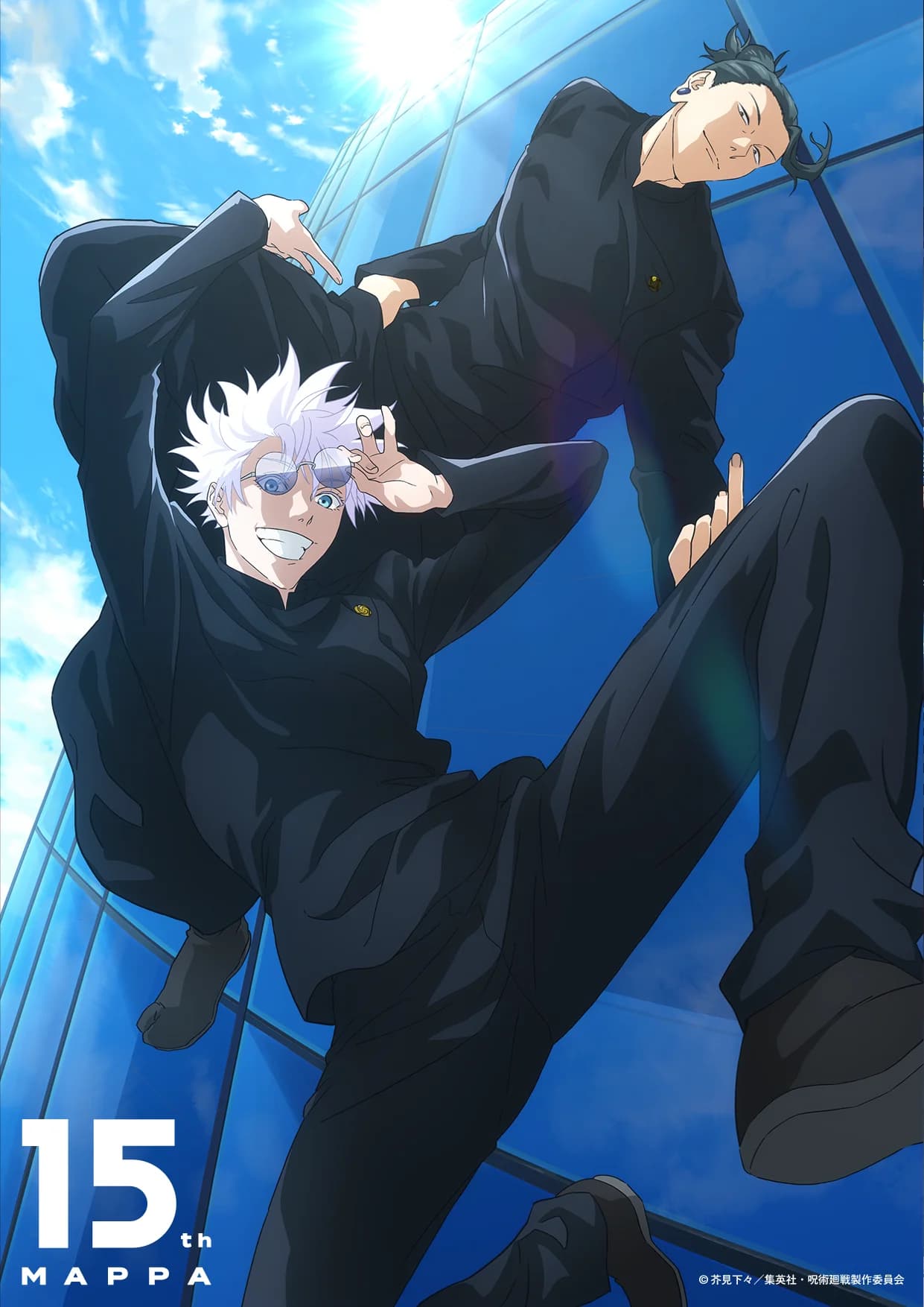 Satoru Gojo and Suguru Geto (Jujutsu Kaisen) – MAPPA EXPO 15th Anniversary