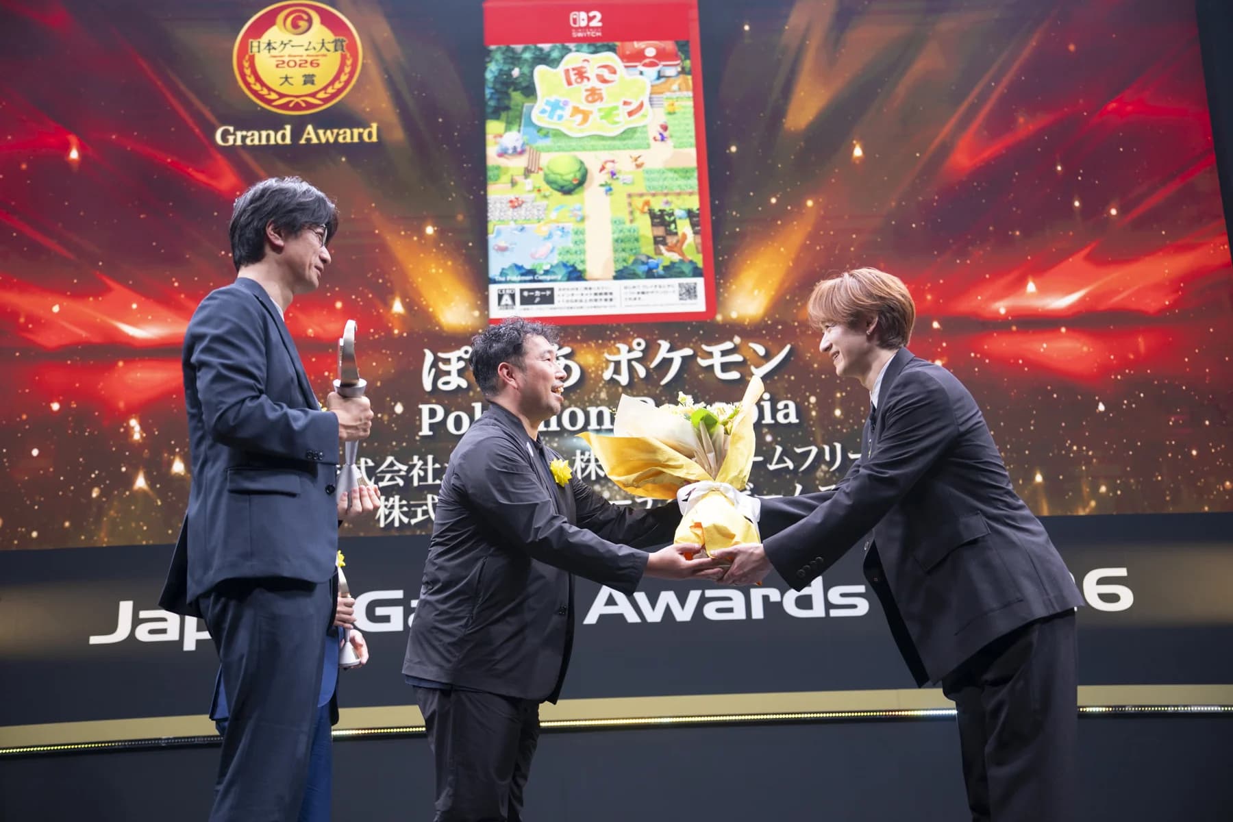 The Grand Award presented to Pokemon Pokopia