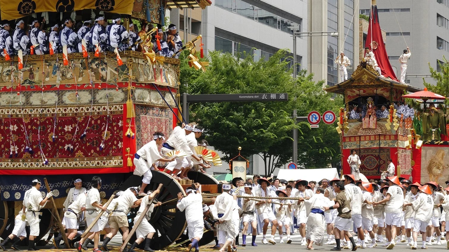 Gion Matsuri