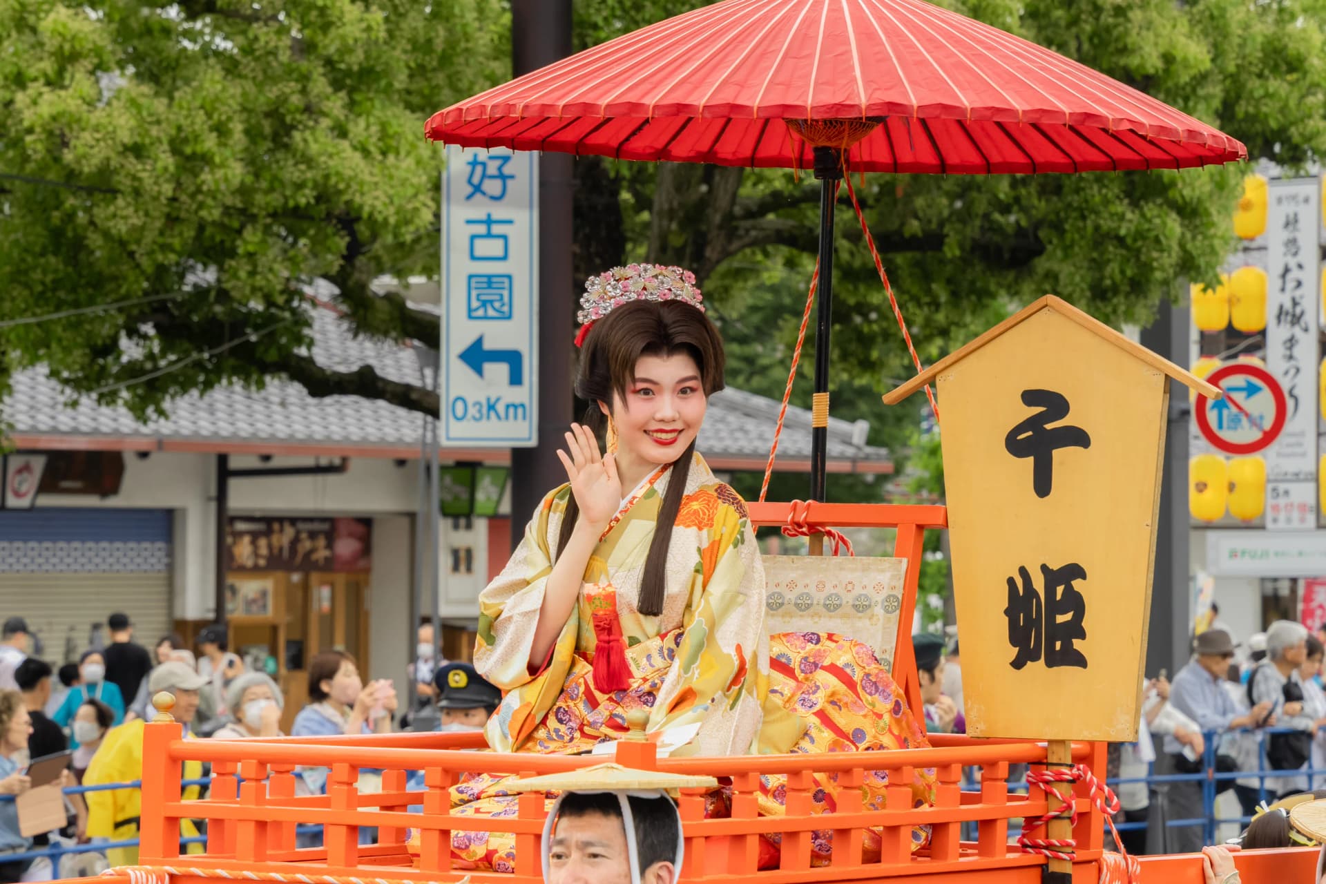 Senhime Bridal Procession at Himeji Castle Festival