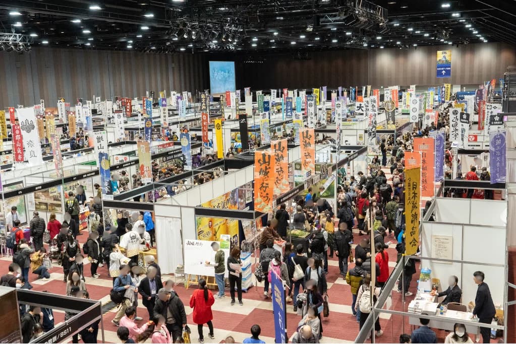 Highlights from Shiro EXPO 2025
