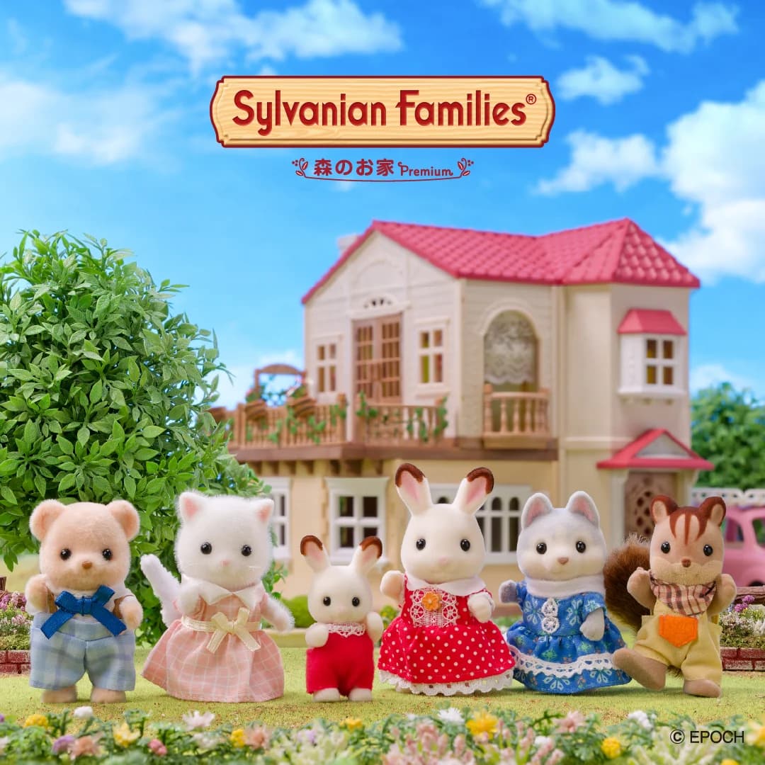 Sylvanian Families Forest House Premium - Promotional Poster