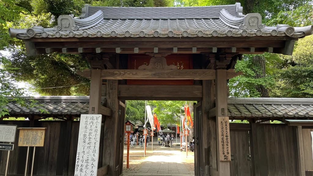 Todoroki Fudoson Temple, Setagaya Ward, Tokyo