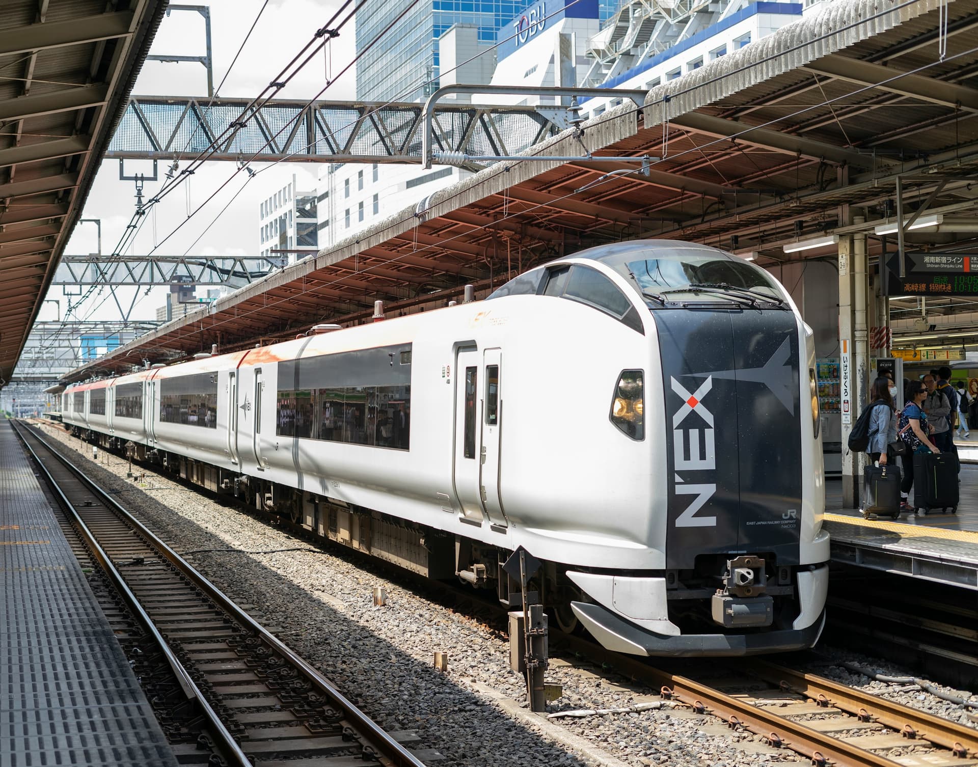 Narita Airport Express