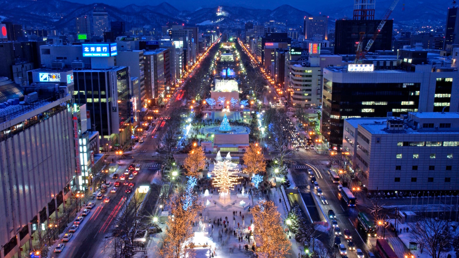 Sapporo Snow Festival