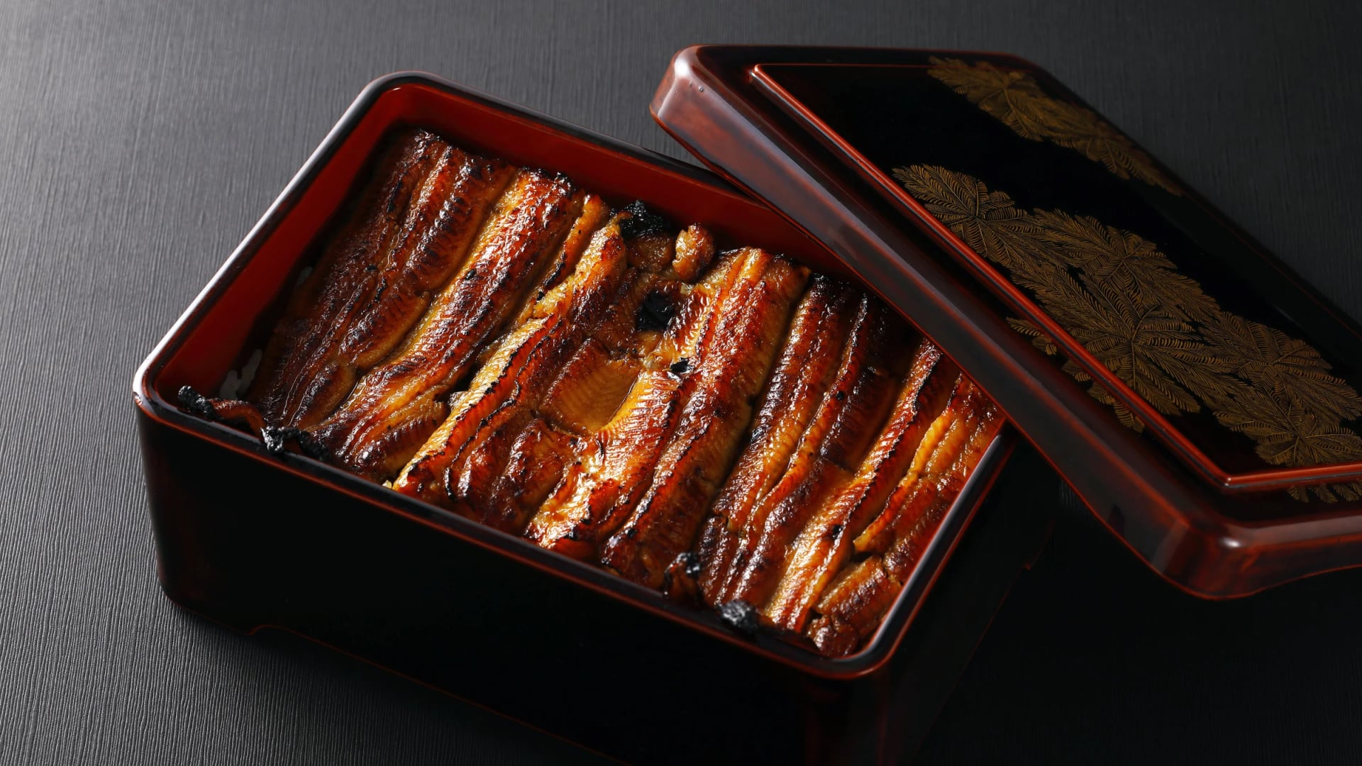 Unagi: Doyo no Ushi