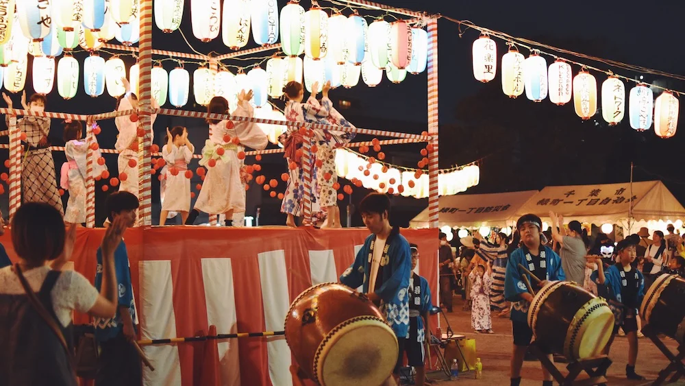 Obon