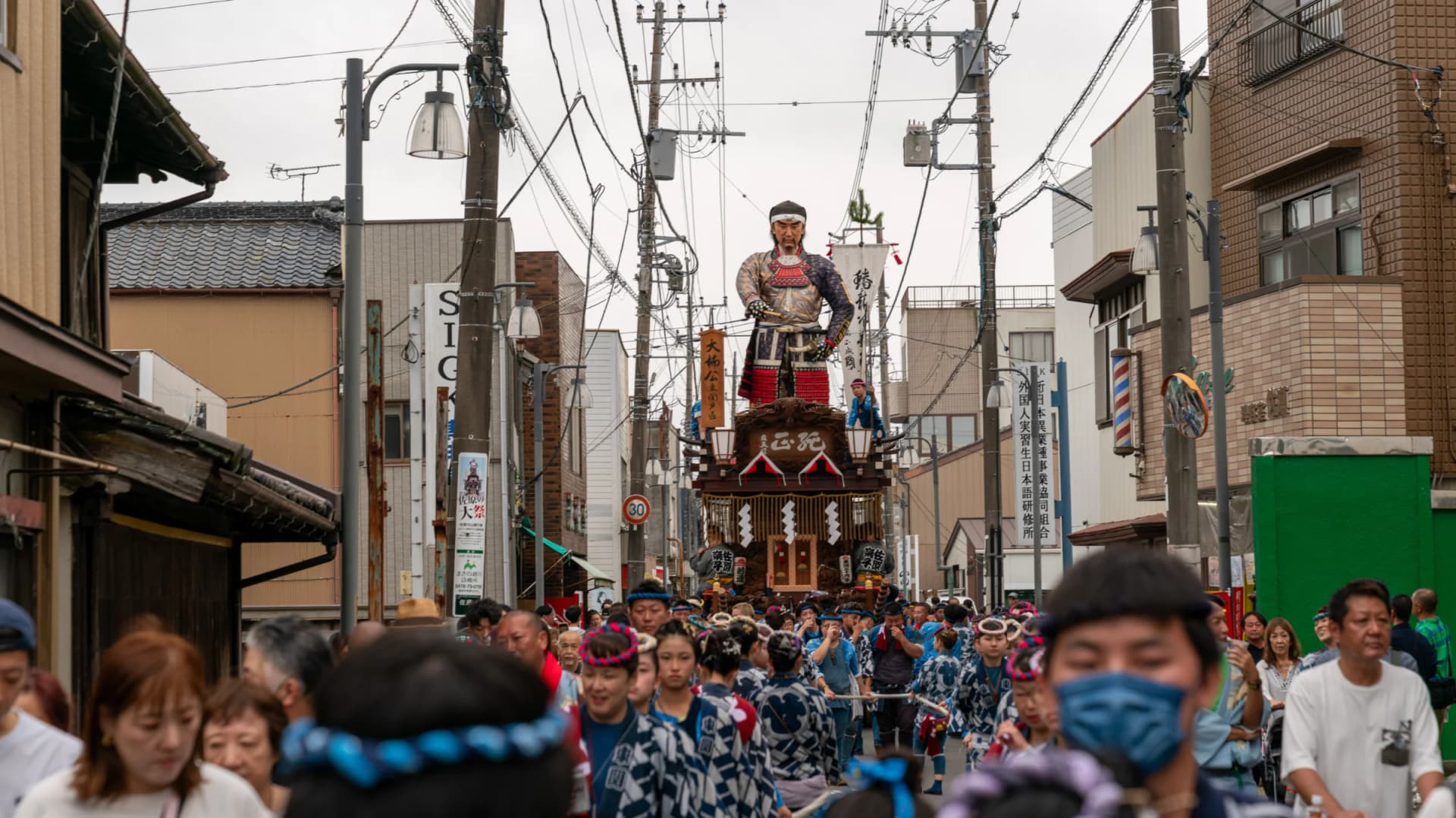 Sawara Grand Festival – Float in the Old Town, Katori