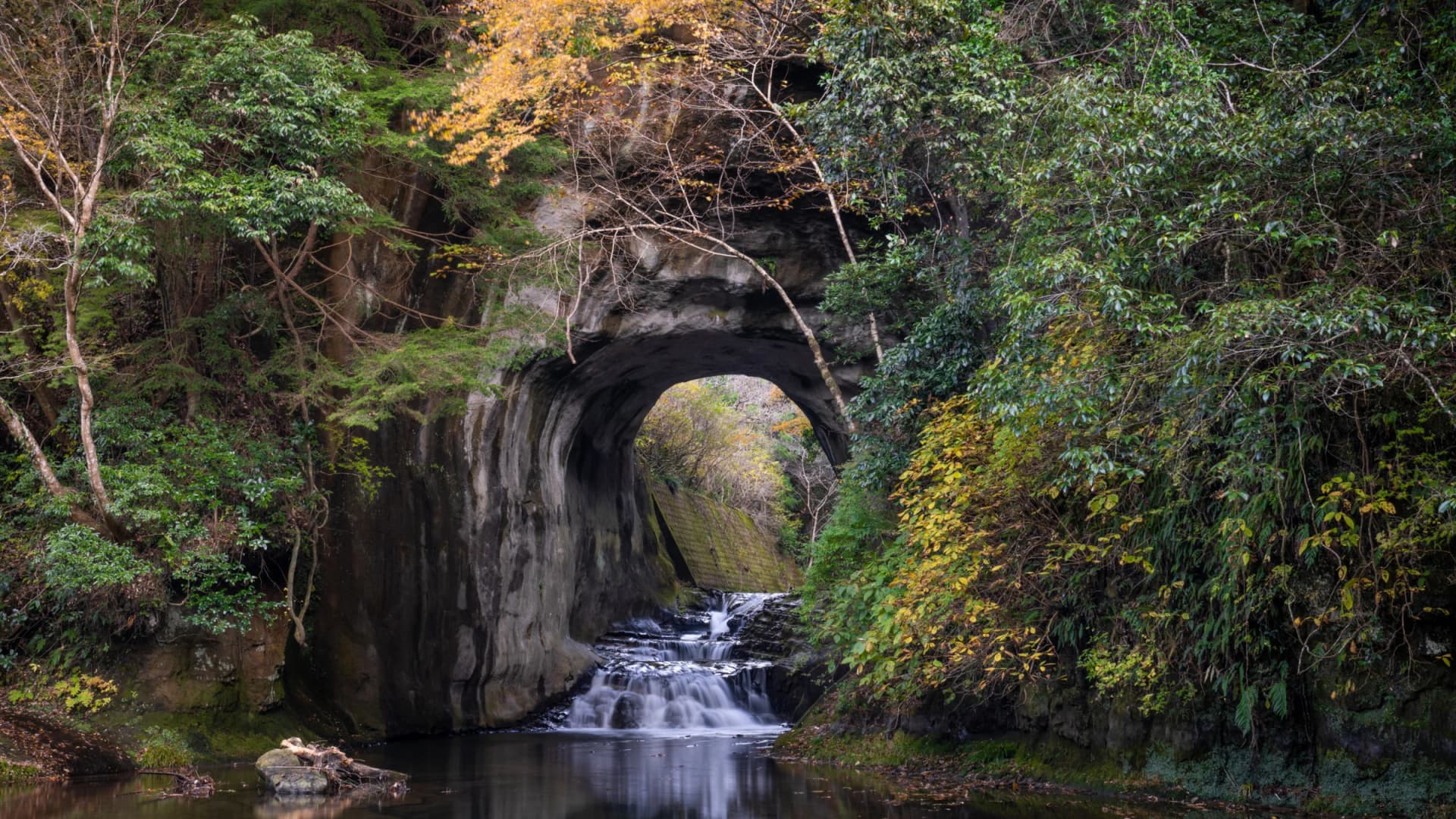 Nomizo Falls at Kameiwa Cave – Shimizu Keiryu Park, Kimitsu