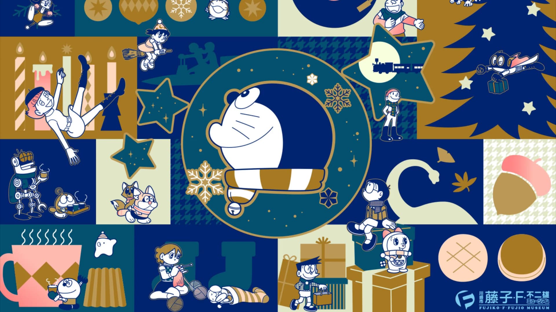 The key visual of the Fujiko F. Fujio Museum Autumn & Winter Fair 2026-27