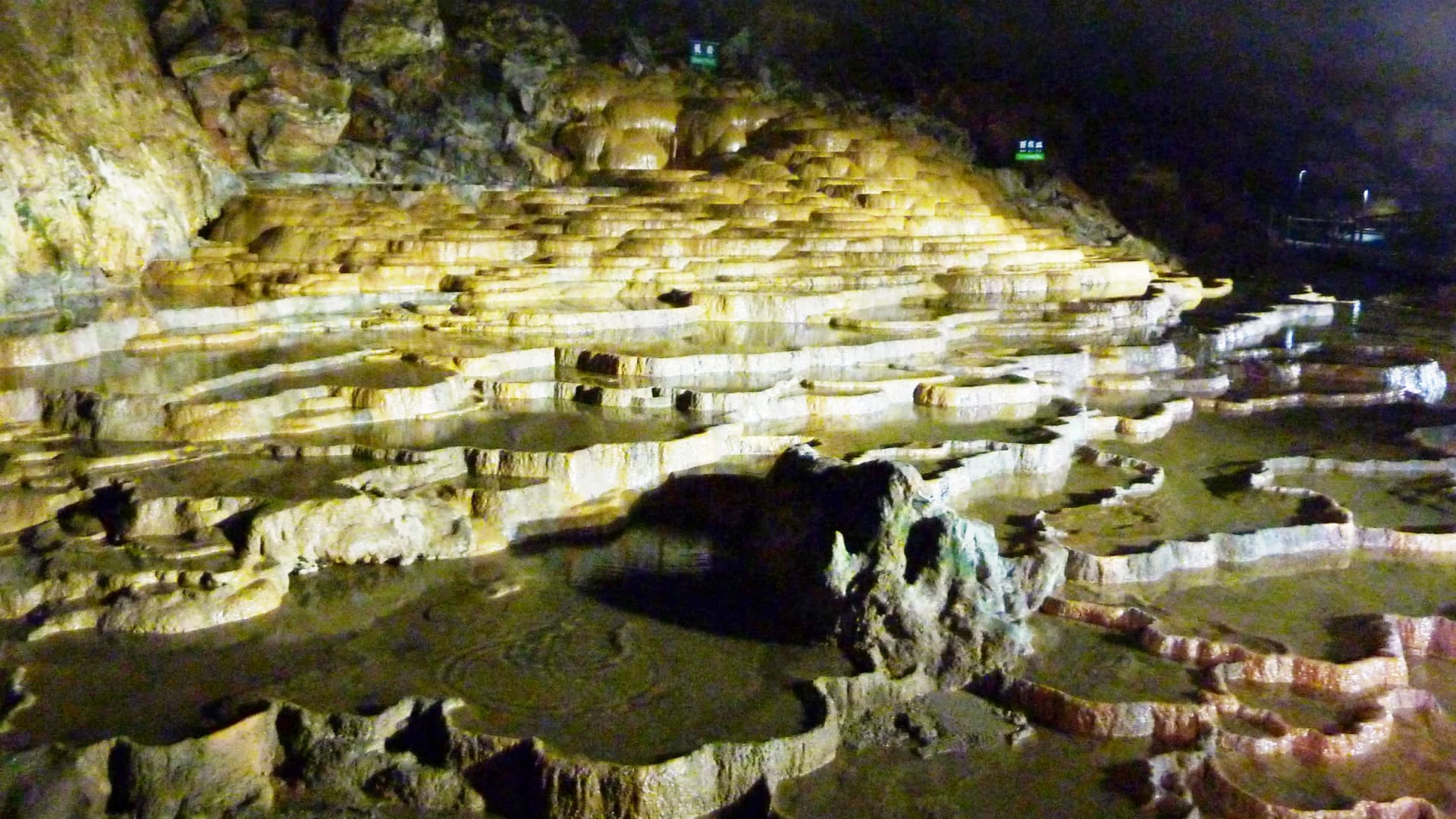 The terraced limestone pools of "Hyakumaizara" inside Akiyoshido Cave, Yamaguchi