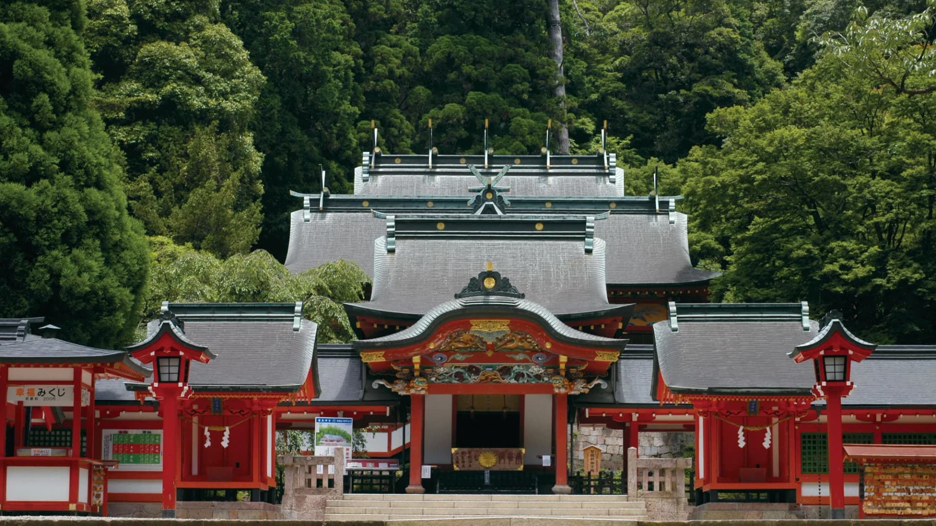 The vermilion main hall of Kirishima Shrine, Kagoshima