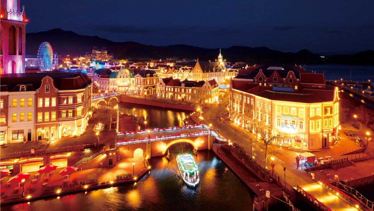 Huis Ten Bosch Aerial Shot during King's Day