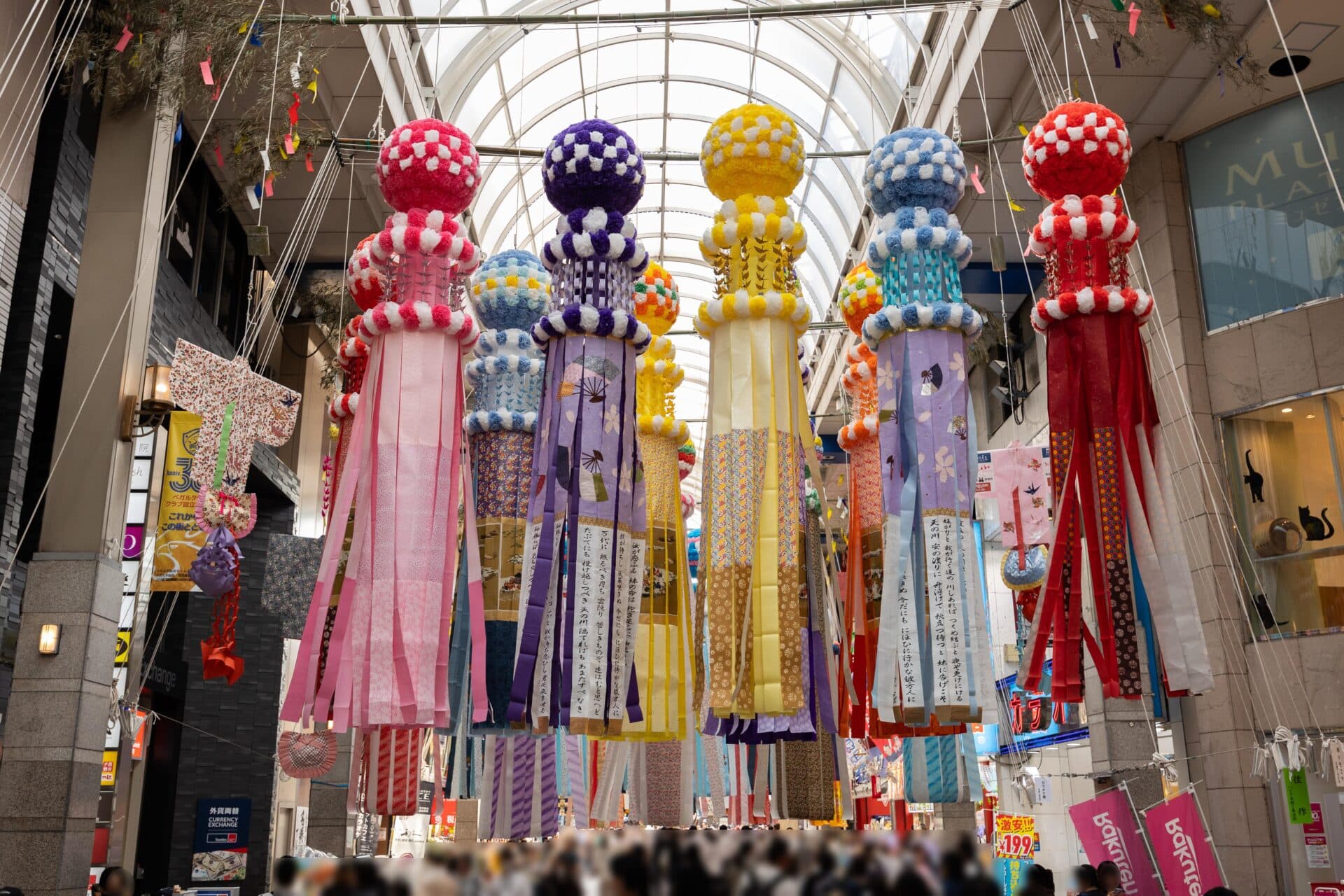Tanabata festival decorations on the streets of Sendai