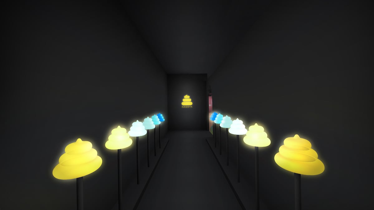 Illumination Display at Unko Museum Nagoya