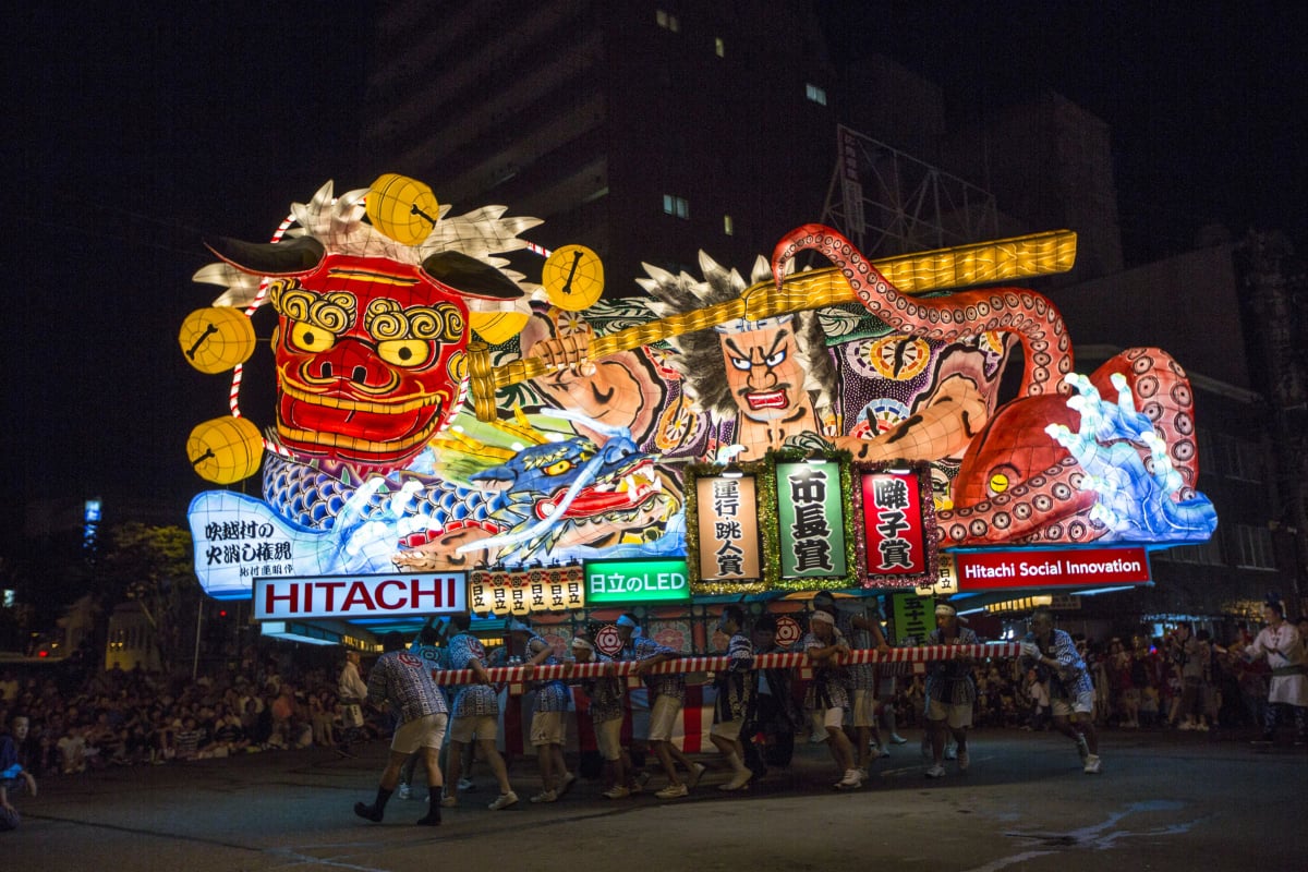 The Aomori Nebuta Festival