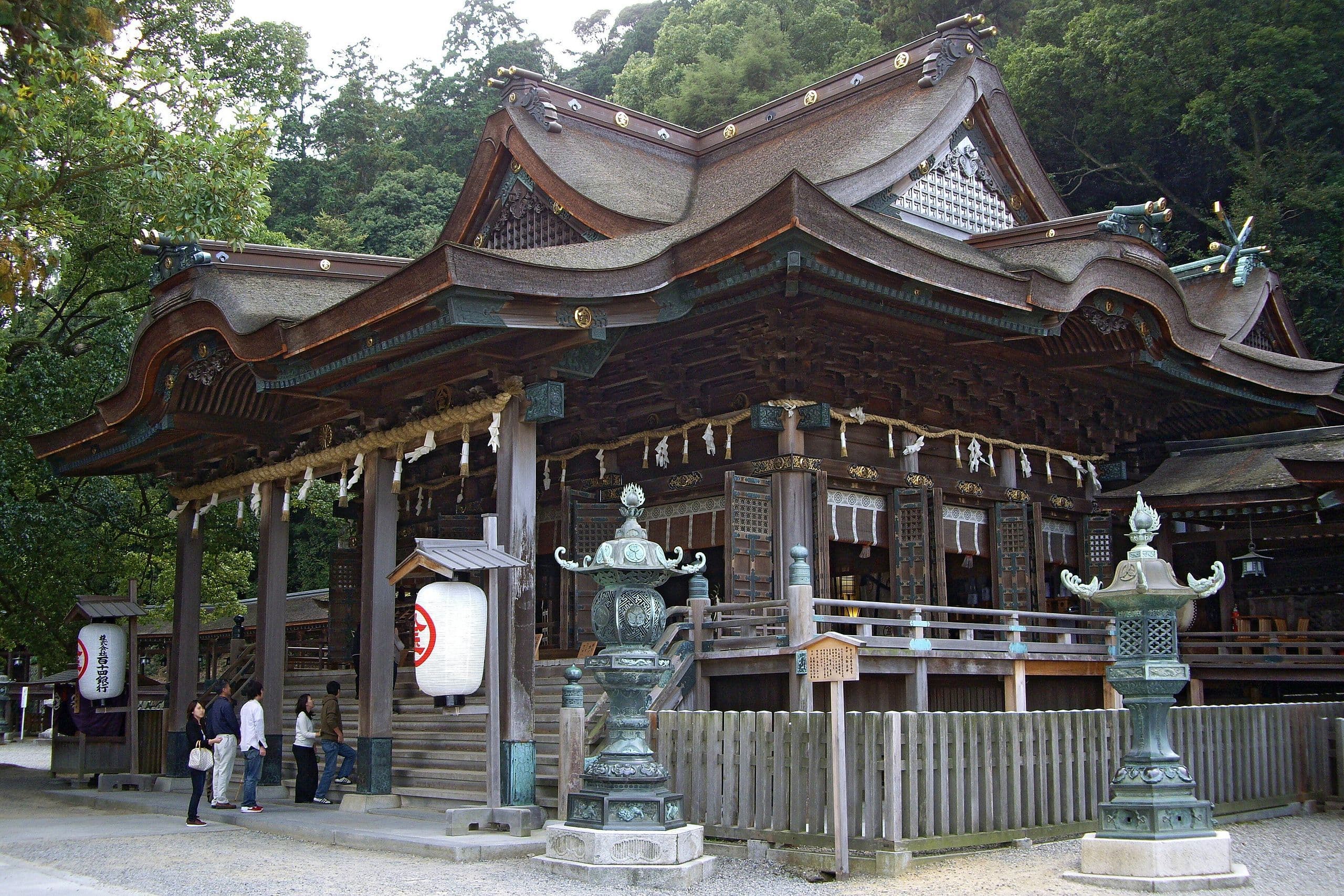 Kotohira-gū,