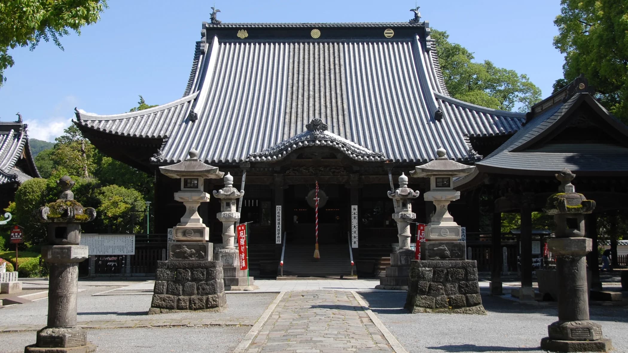 Bannaji Temple, Ashikaga