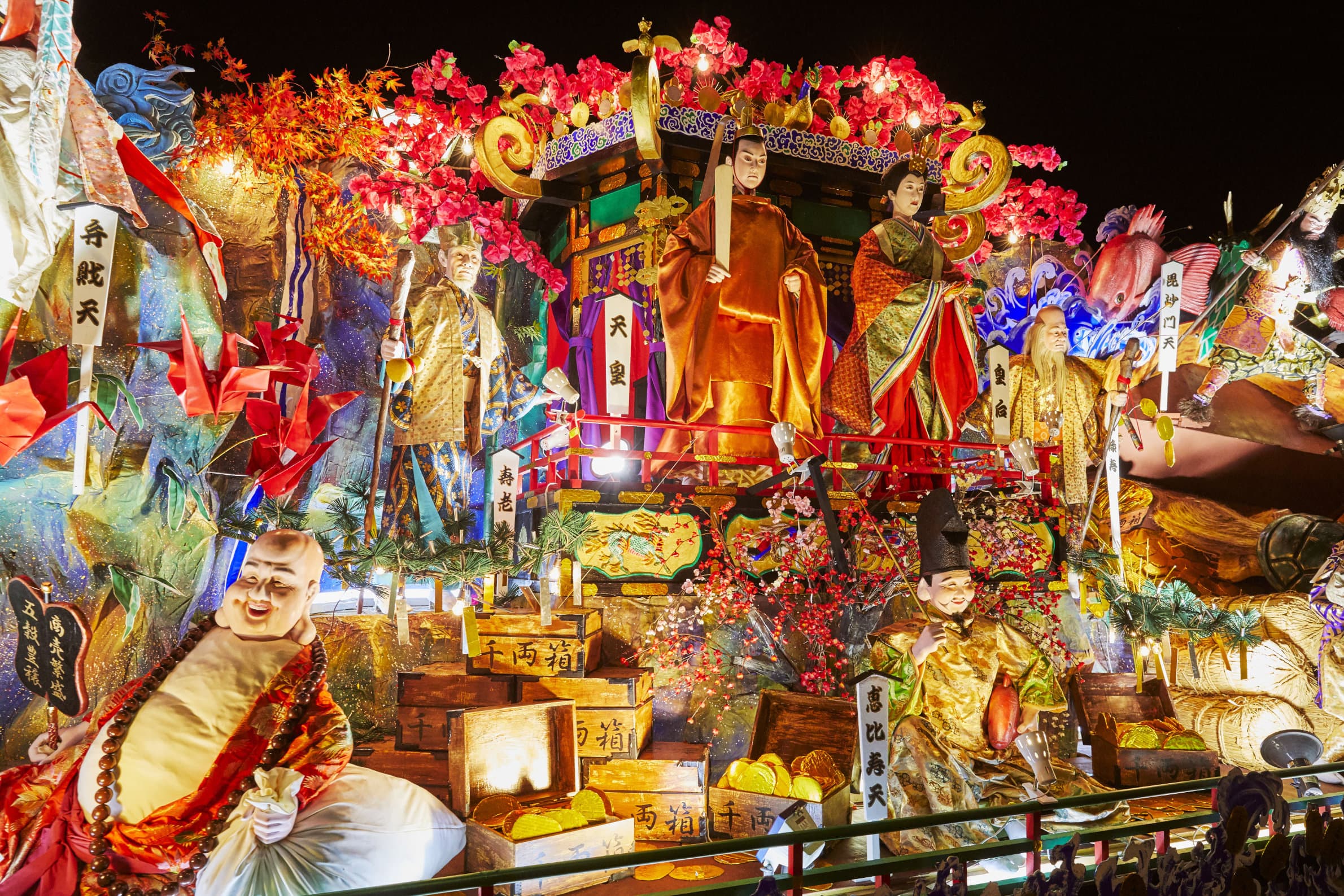 Shinjo Festival Float