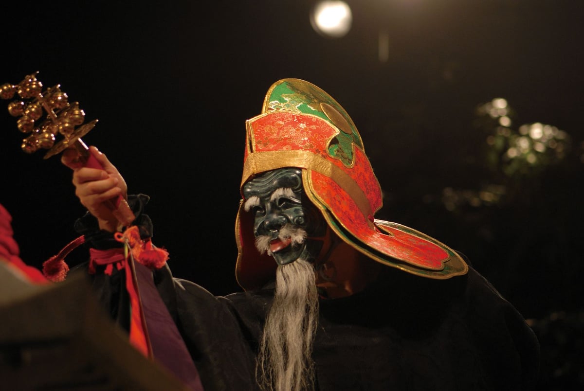 Performance at the Yamashiro Daidengaku Festival