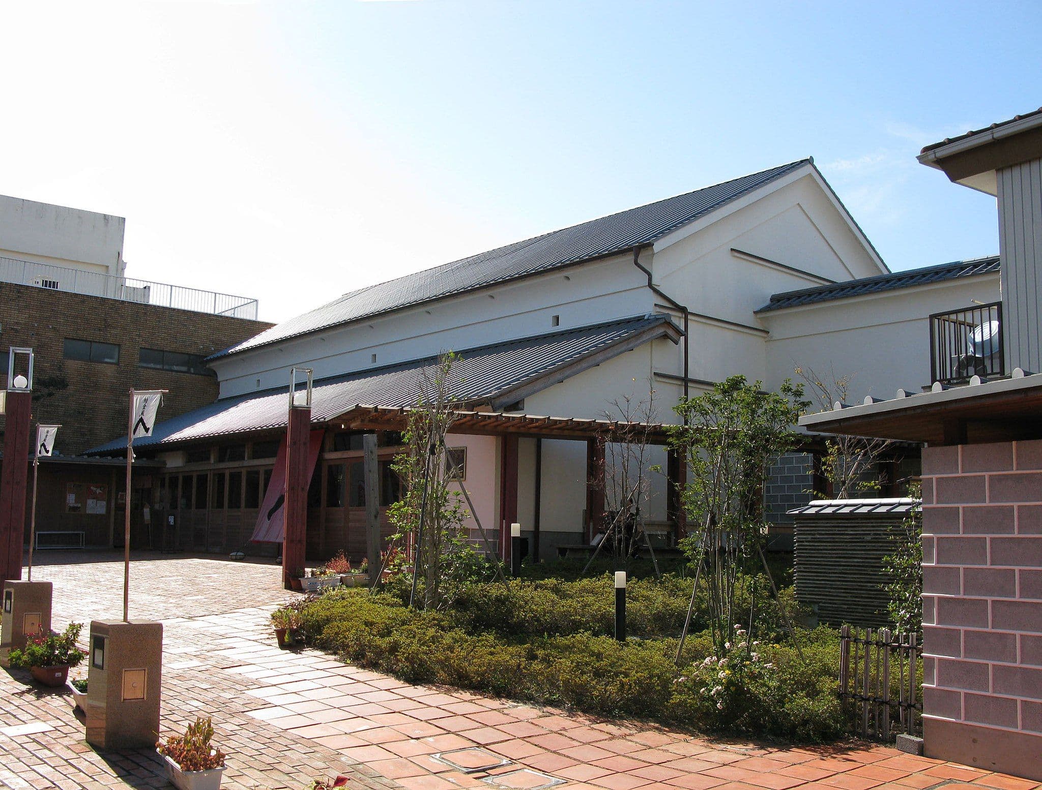 Ekin Museum Exterior