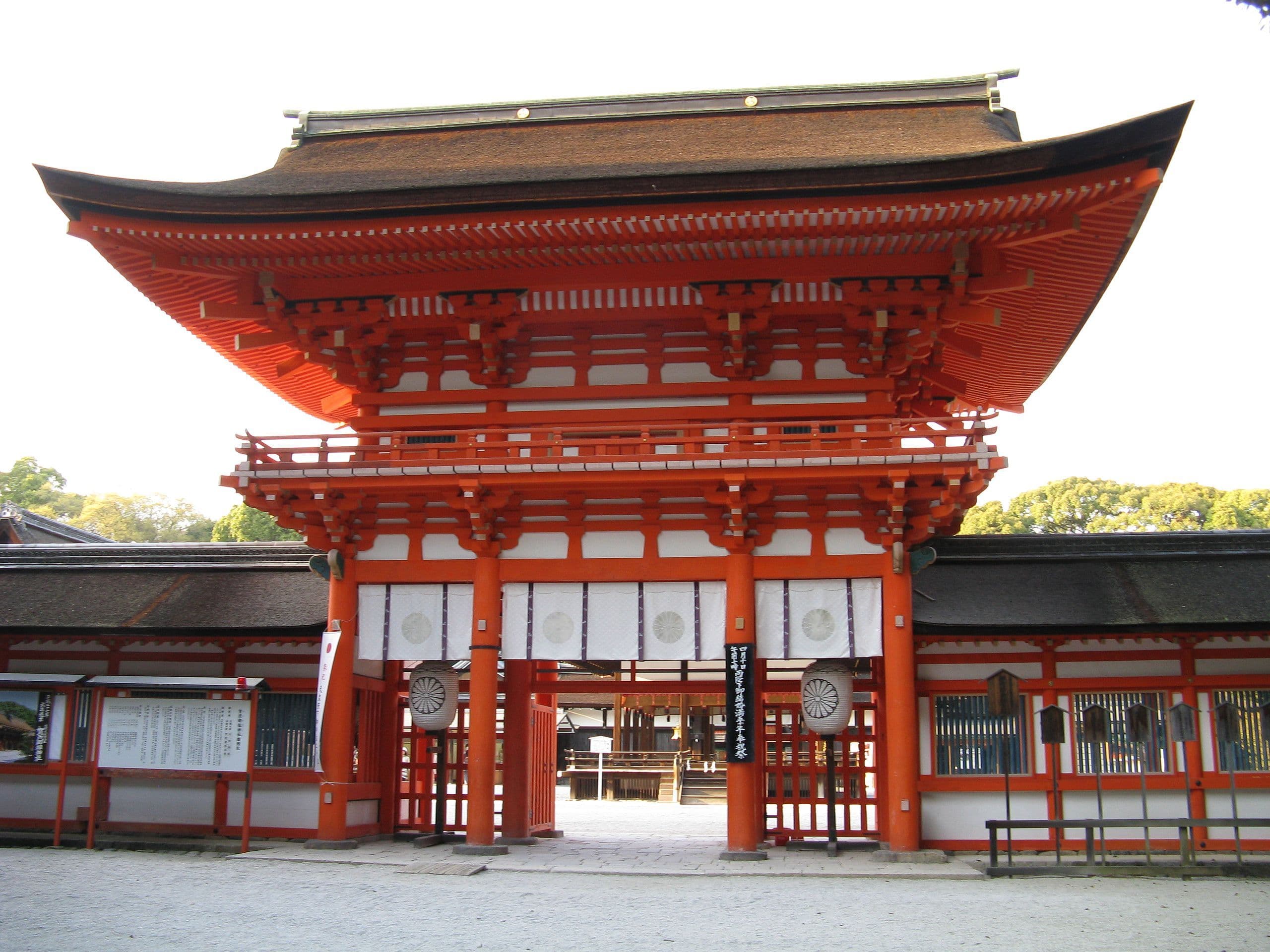Shimogamo Shrine, Kyoto