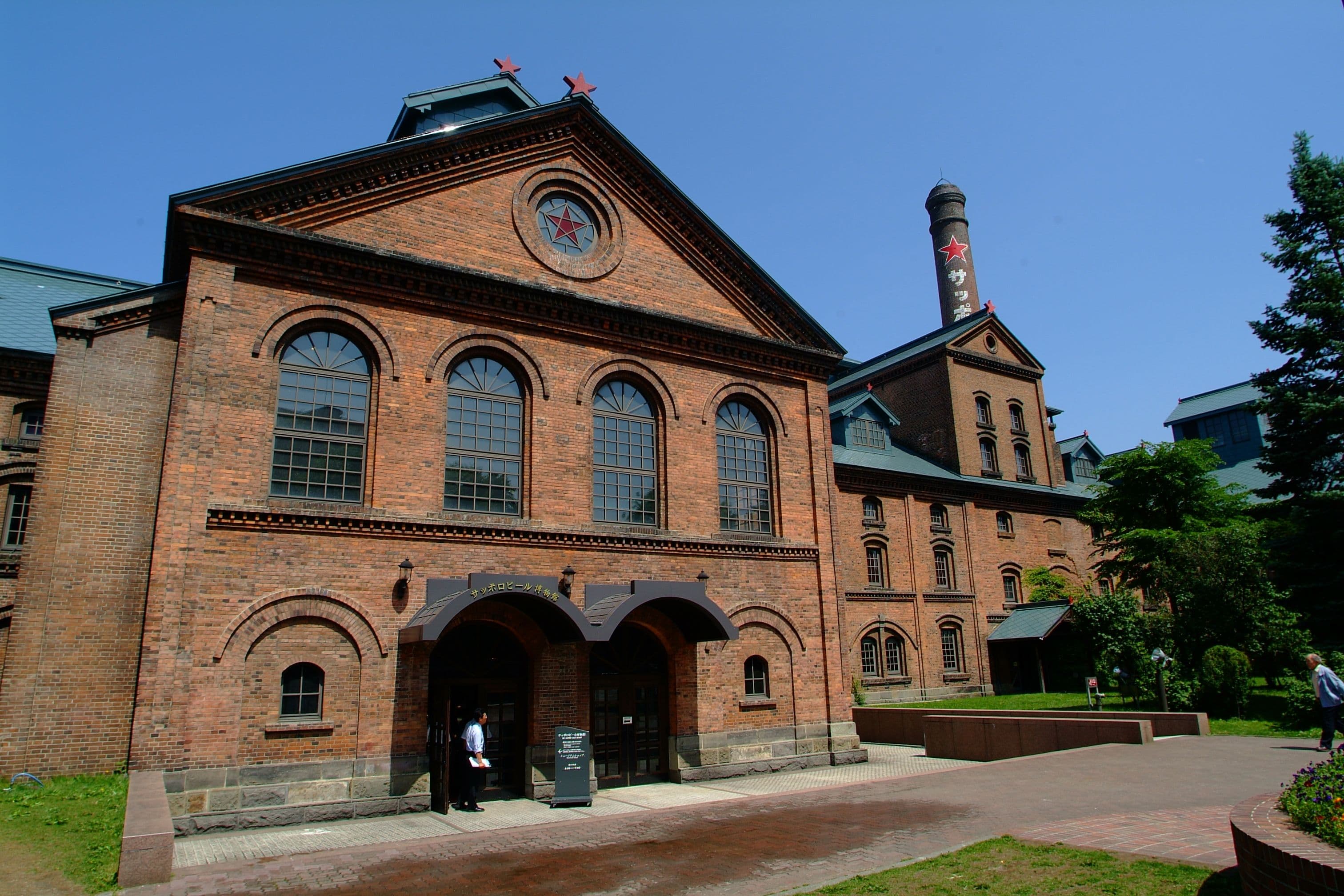 Sapporo Beer Museum Exterior