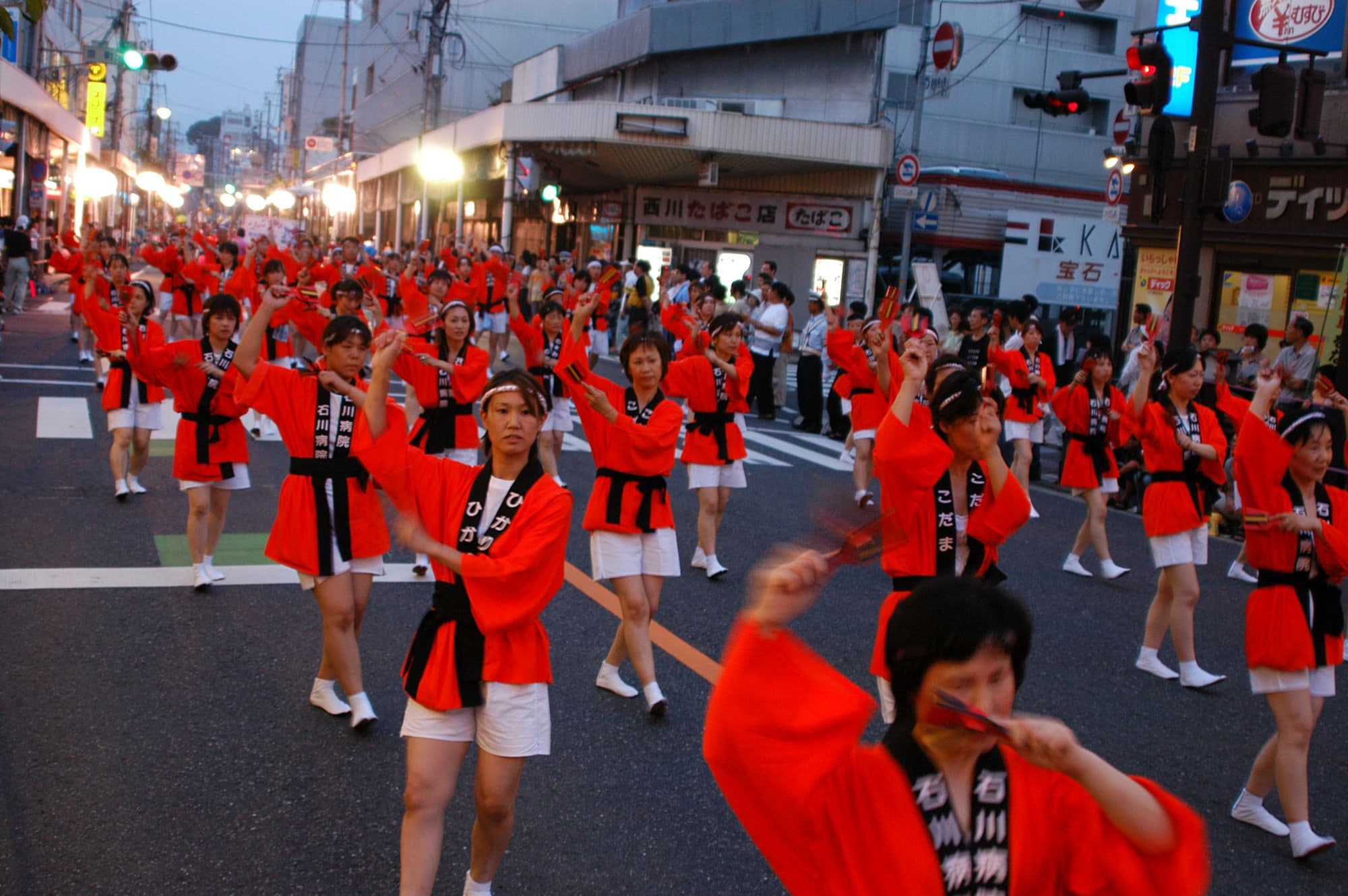Tsuyama Gongo Festival