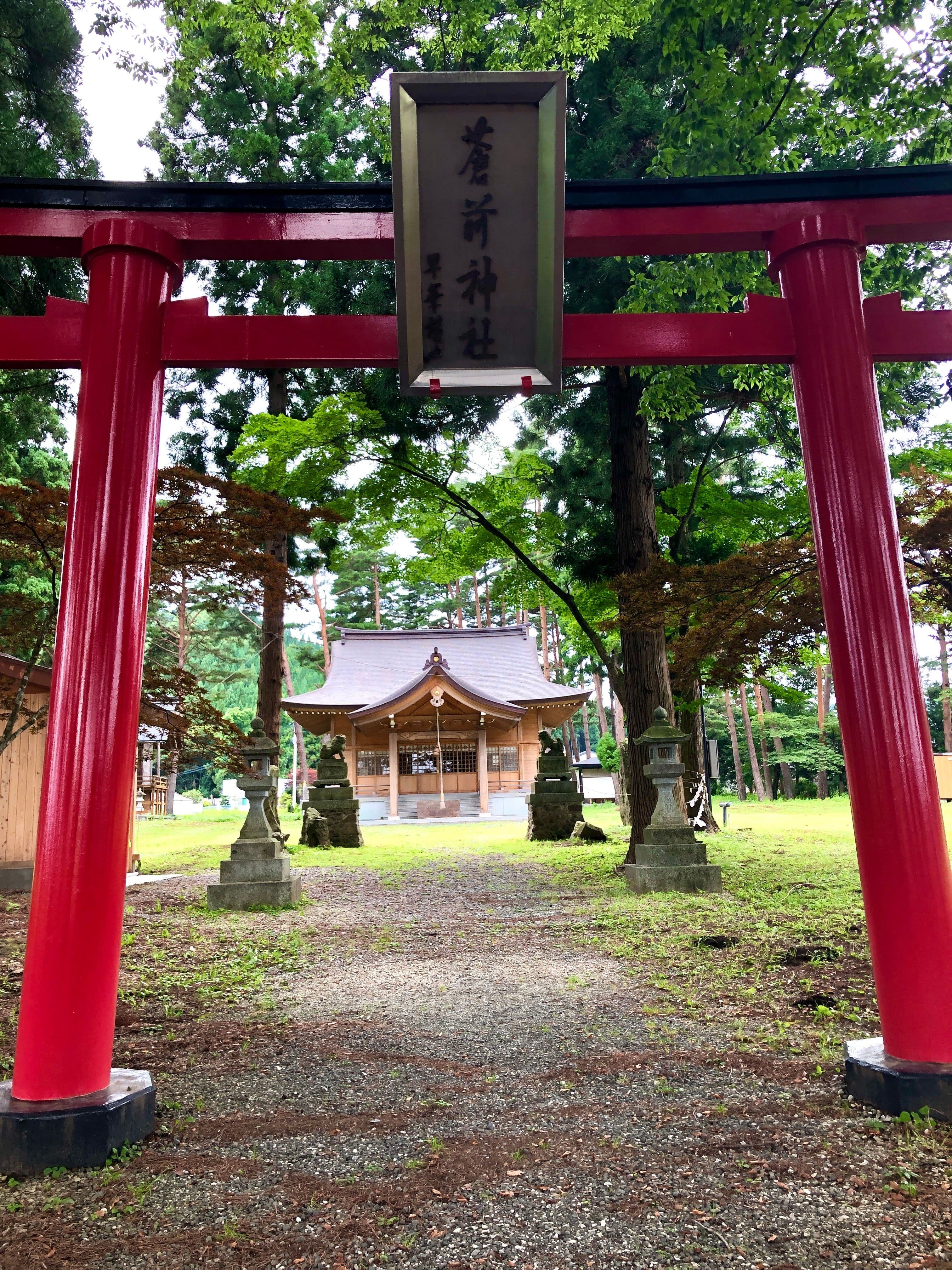 Onikoshi Sozen Shrine
