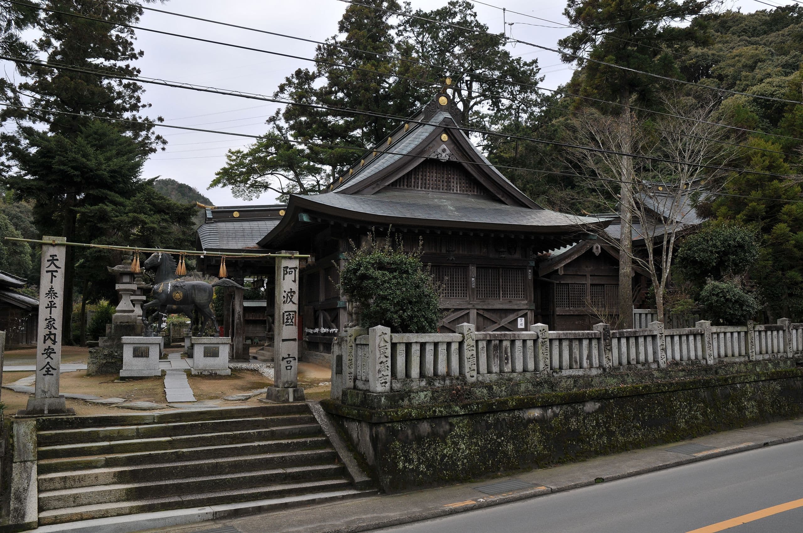 Ichinomiya Shrine in Tokushima