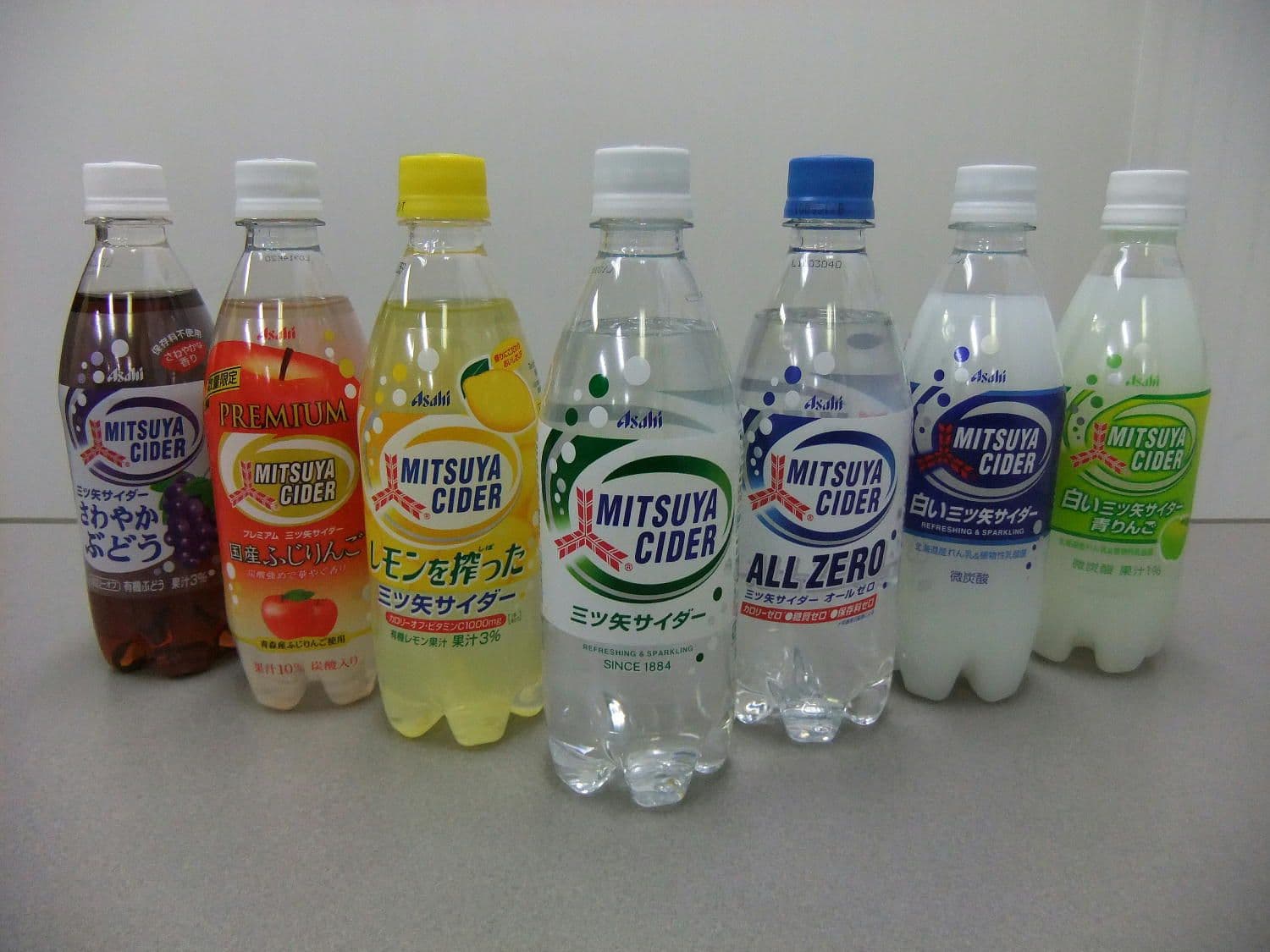 7 different flavors of Mitsuya Cider