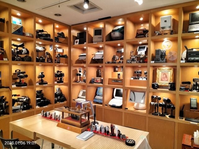 Otemachi's Extinction Media Museum