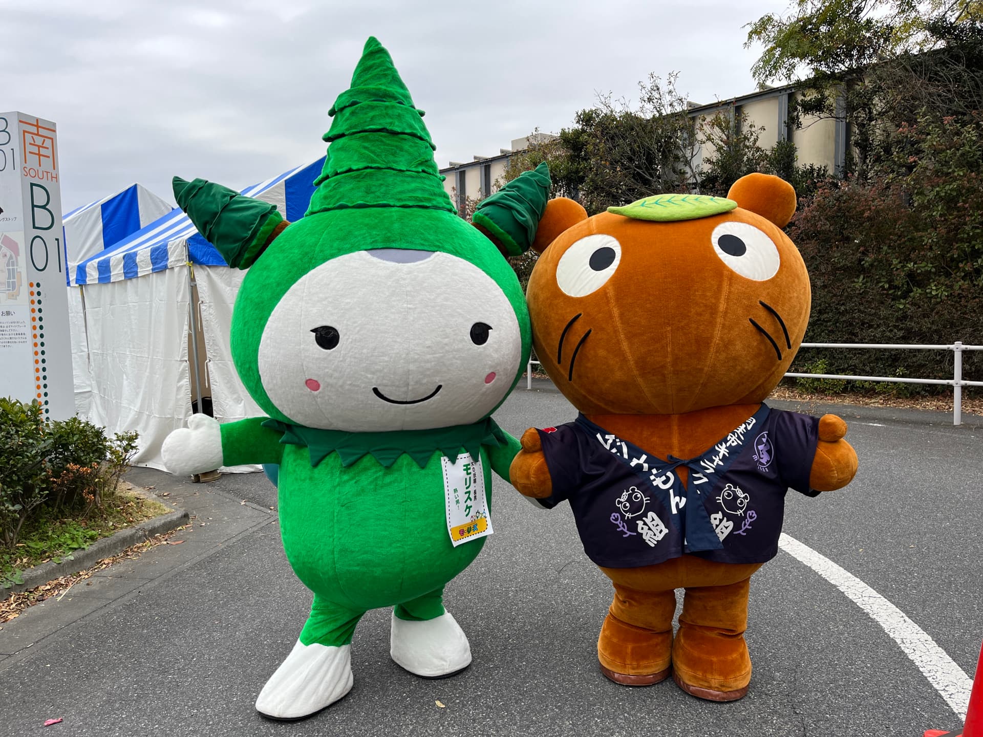 Morisuke and Mujinamon (from Hanya)