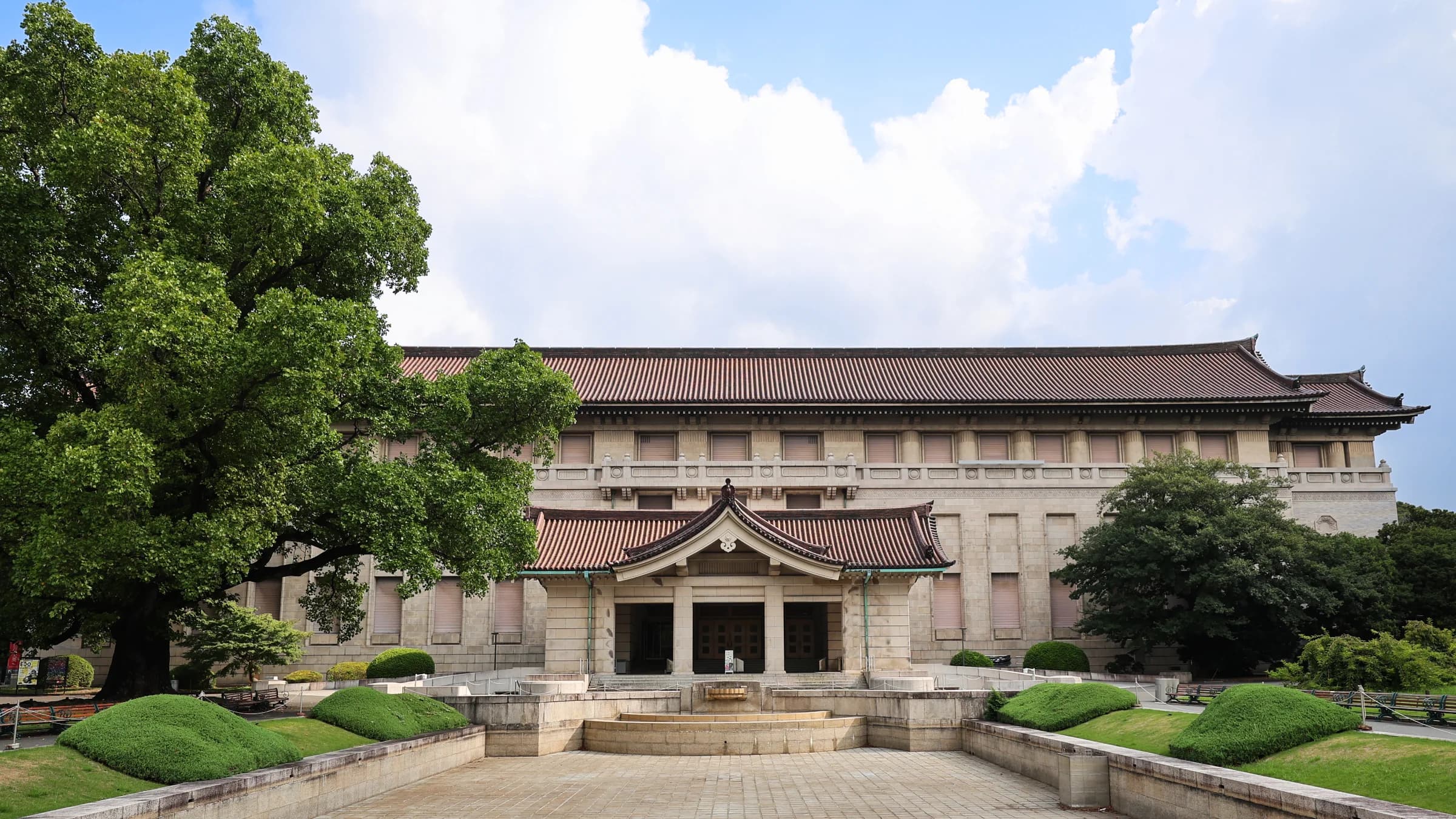 Tokyo National Museum