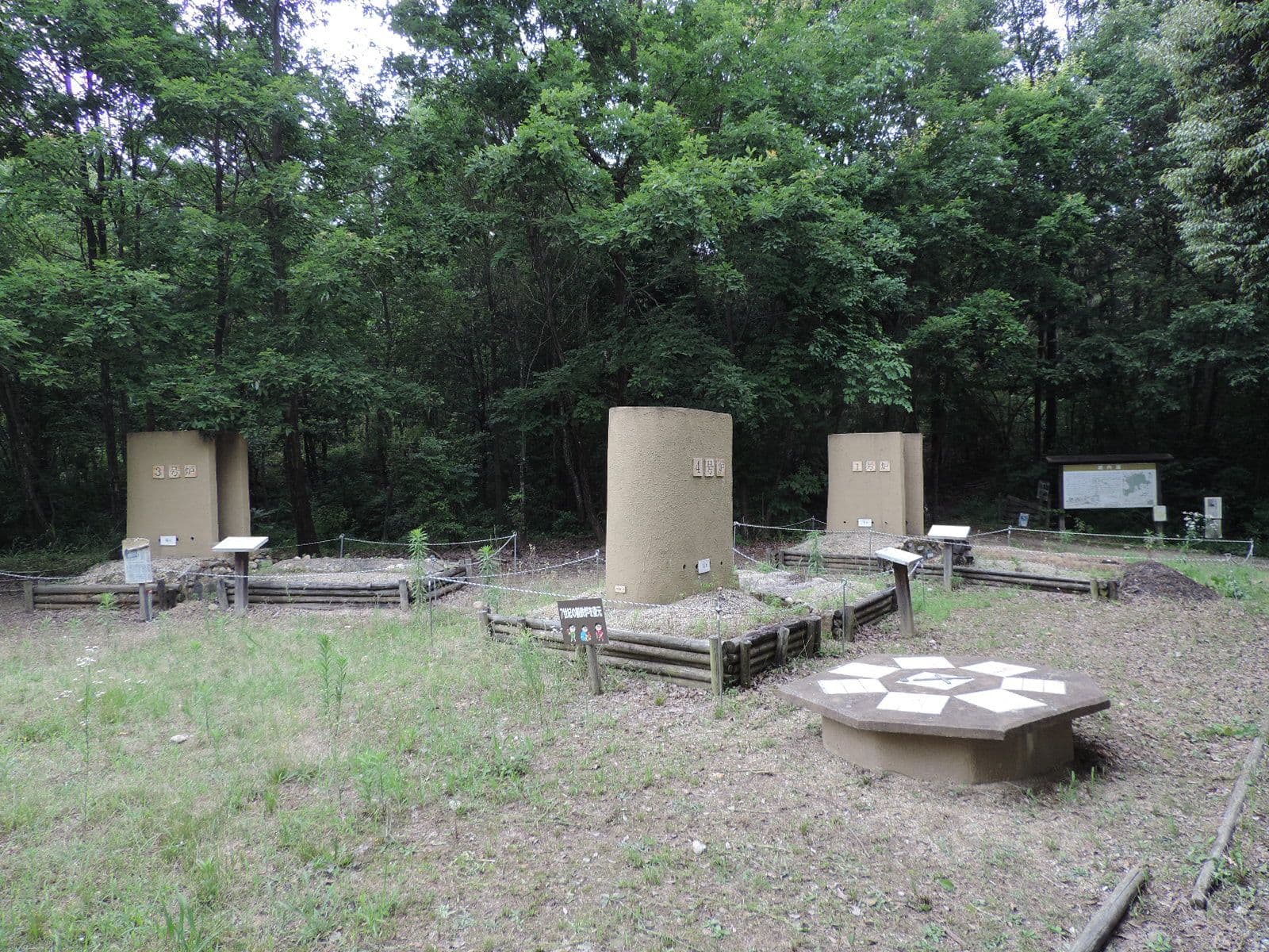 Ruins of smelting furnaces at Gennai Pass Site, Ōtsu