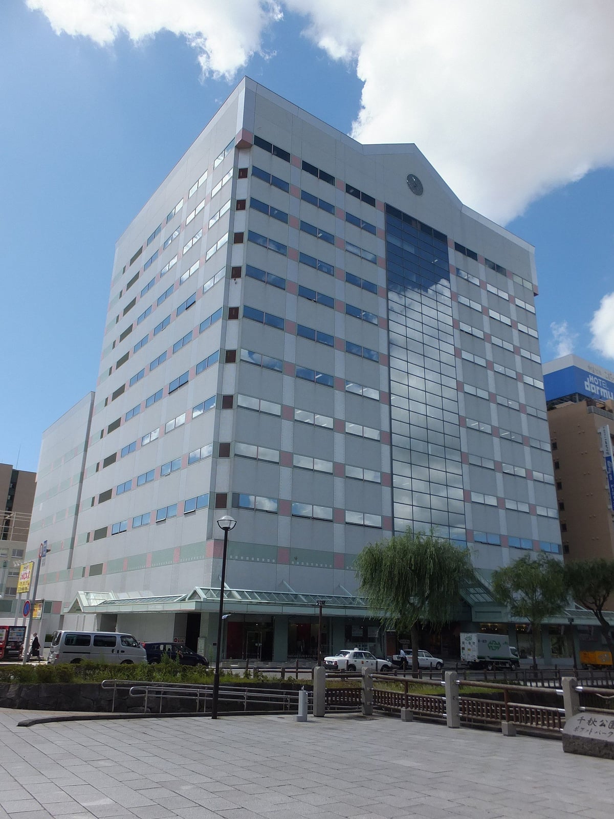 Akita Senshū Museum of Art