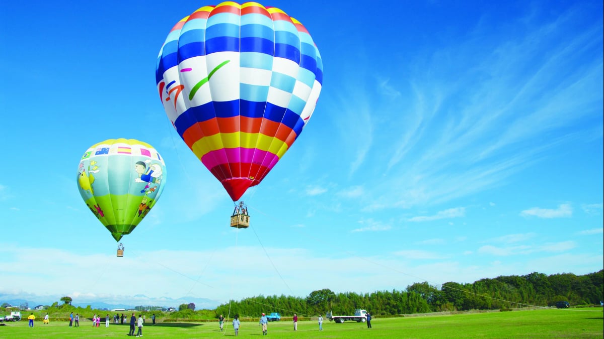 Oyama Balloon Festival
