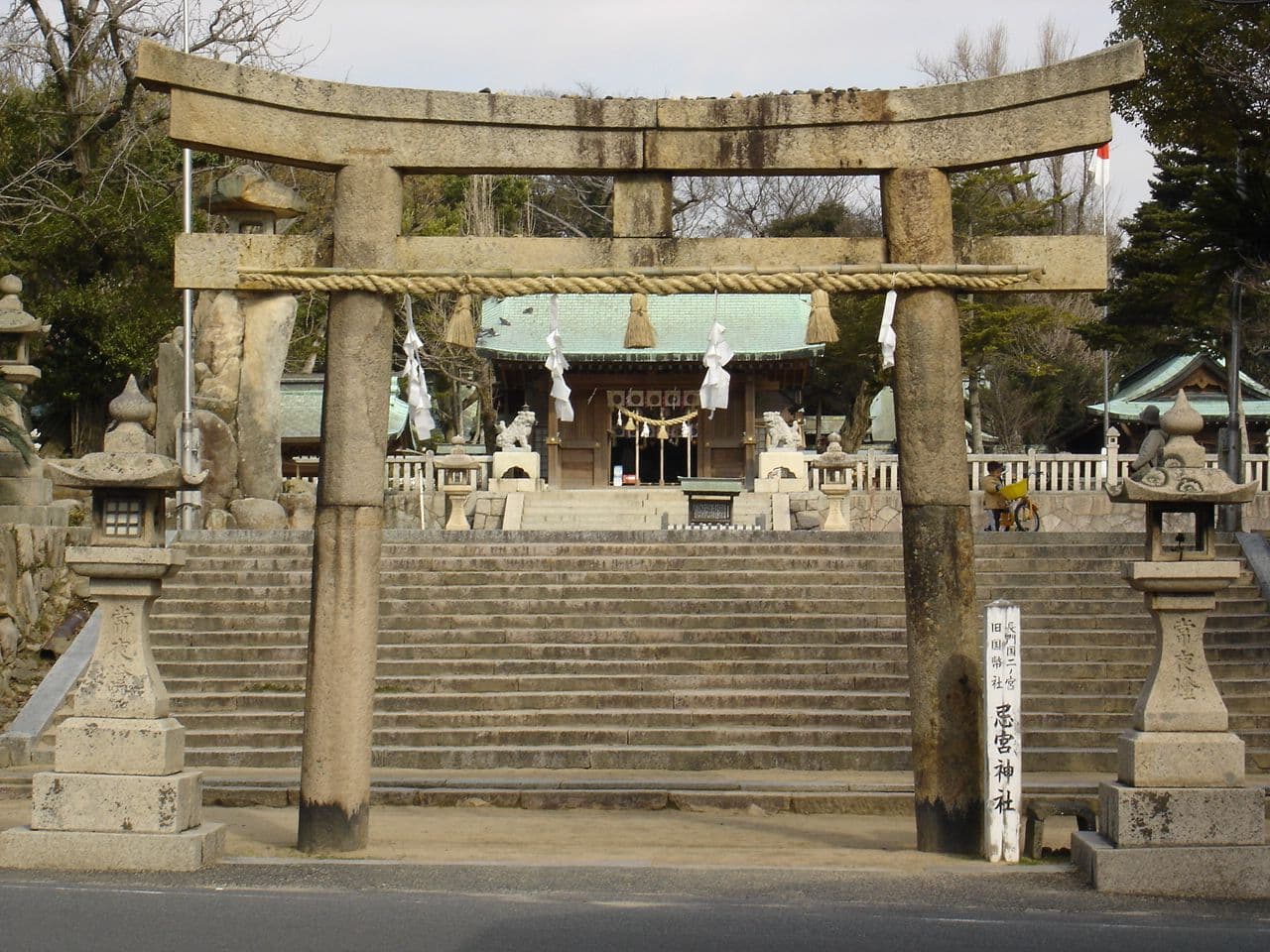 Iminomiya Shrine, Shimonoseki, Yamaguchi Prefecture