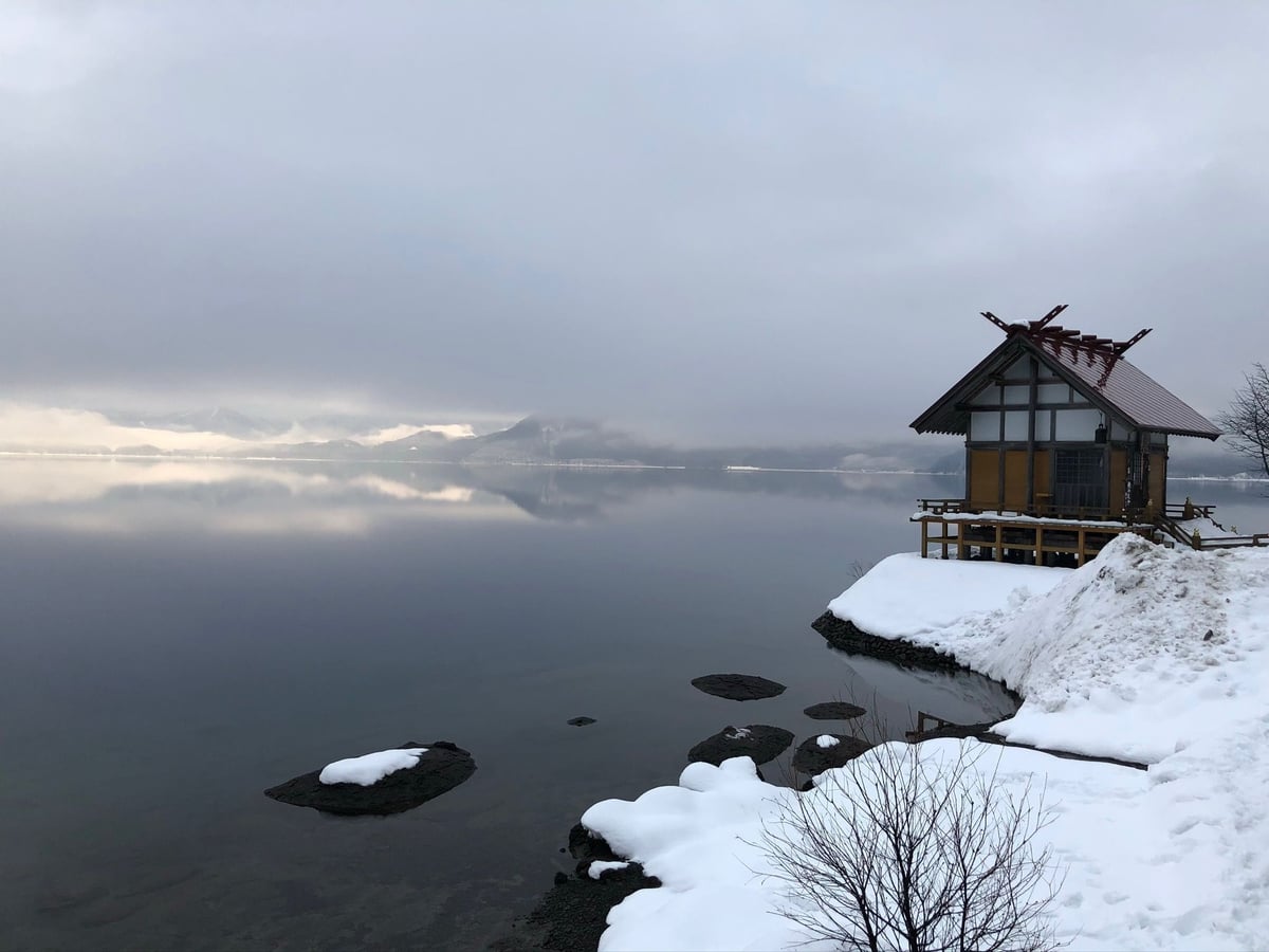 Kansa-gu Shinto Shrine at Lake Tazawa