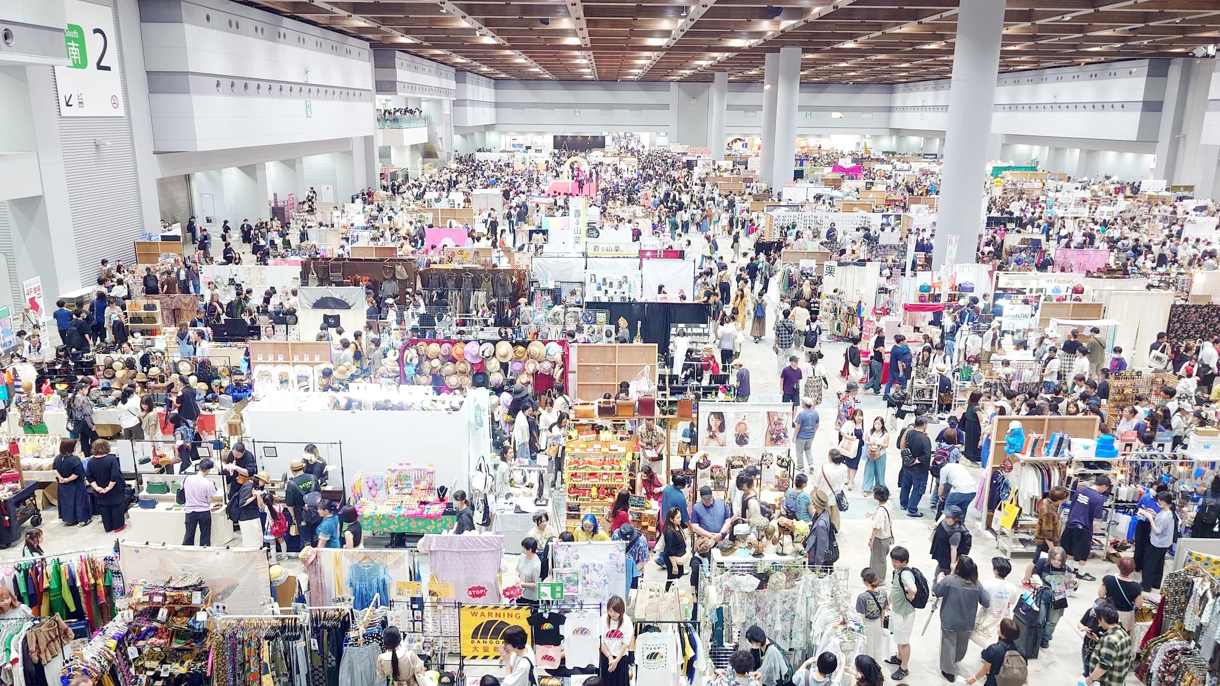 Design Festa at Tokyo Big Sight