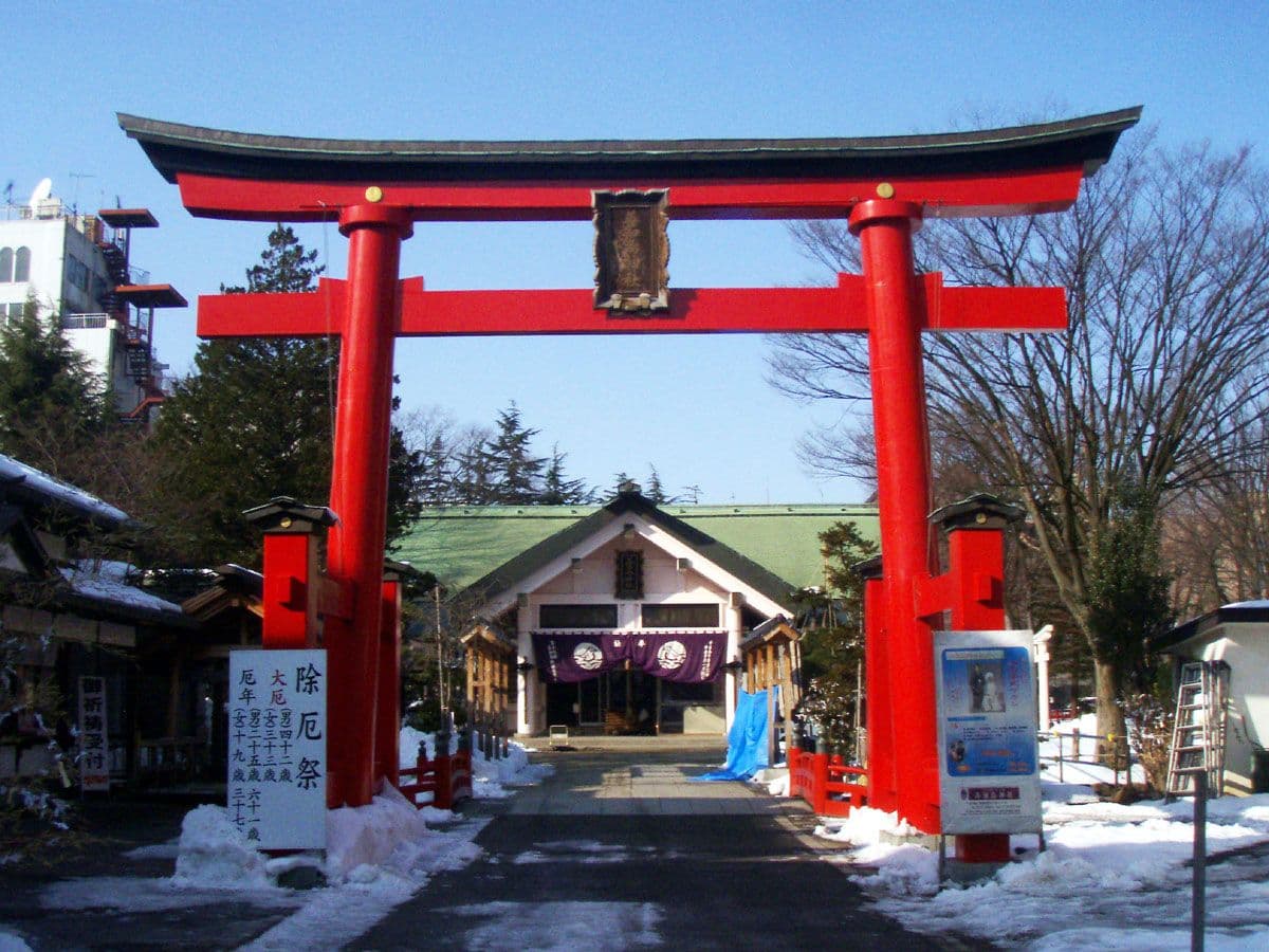 Utō Shrine