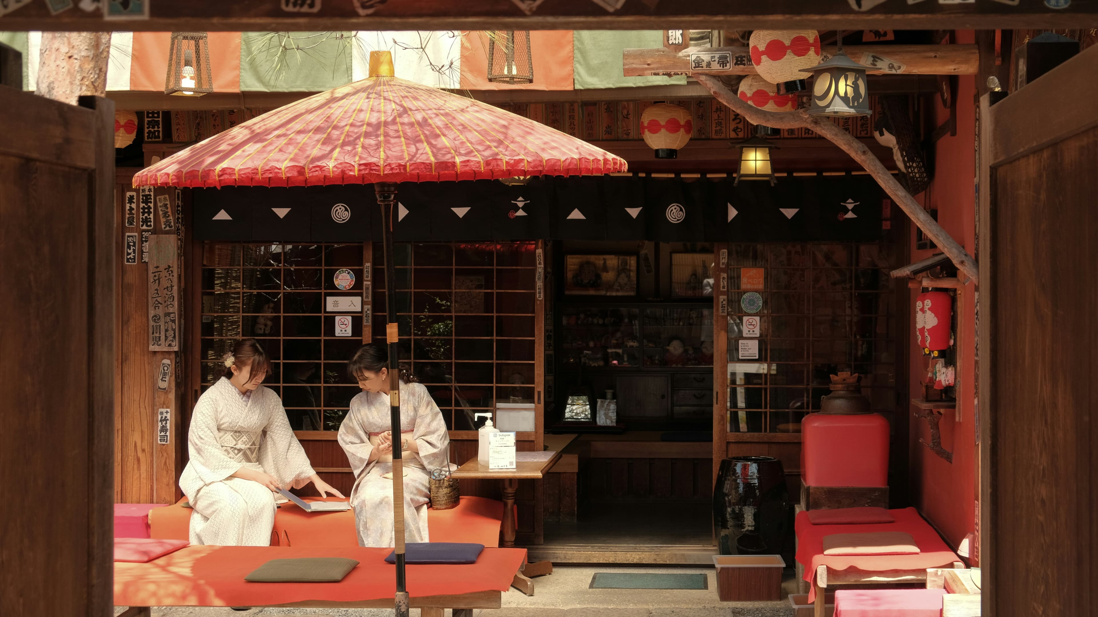 Kissaten (喫茶店) in Kyoto