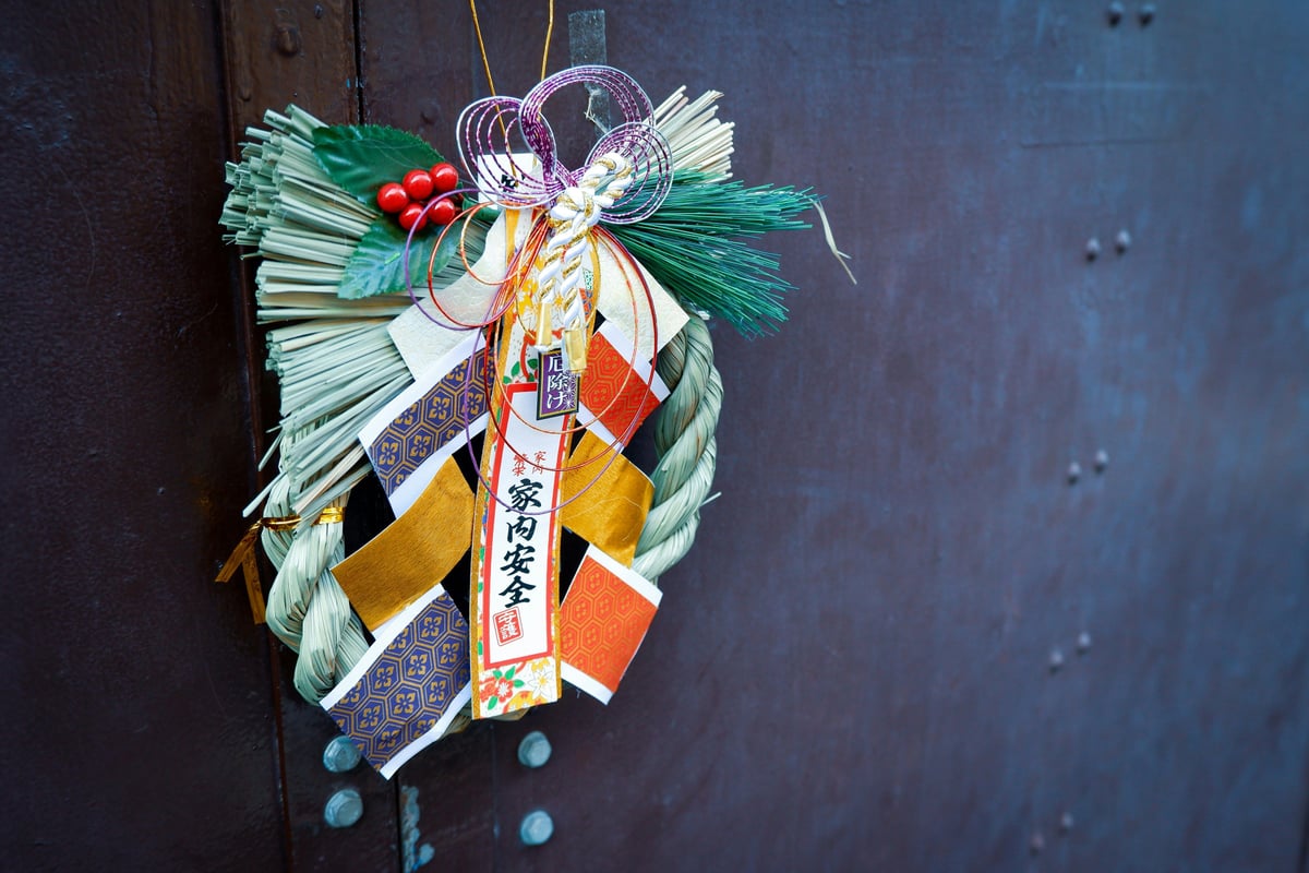 Shimenawa Kazari, New Year's Decoration