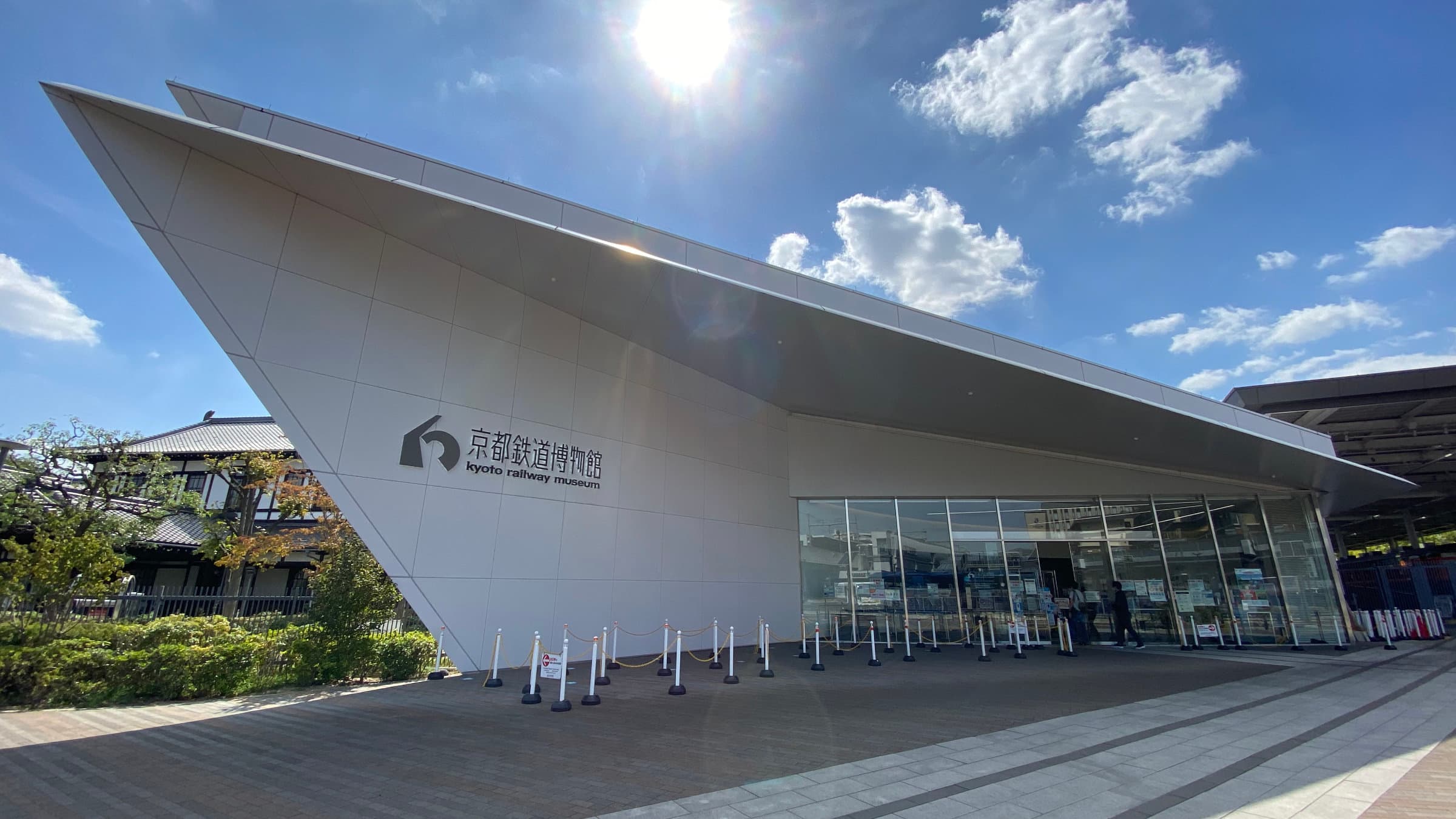 Kyoto Railway Museum Exterior