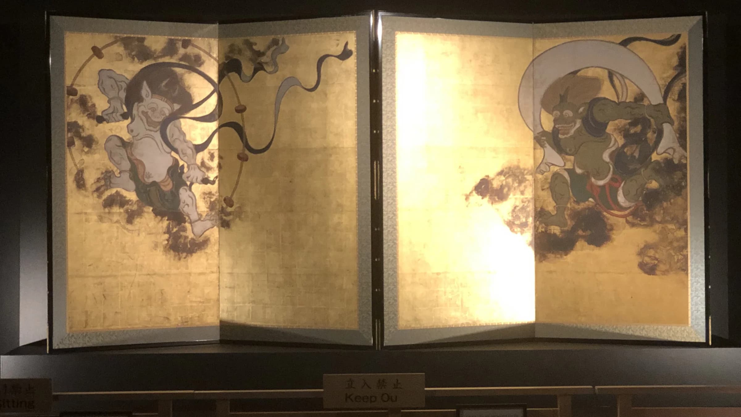 Wind and Thunder Gods Folding Screen by Tawaraya Sōtatsu