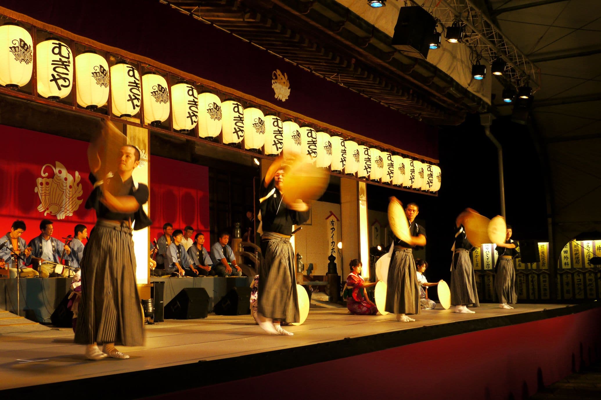 Dance performance at the Performing Arts Centre Johanaza